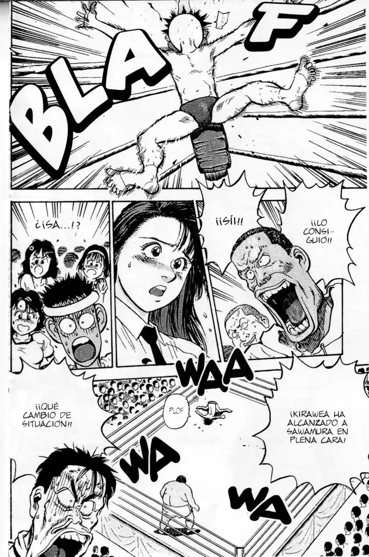 Lord Of Destruction - Capítulo 108 - Página 17 - LectorTMOo