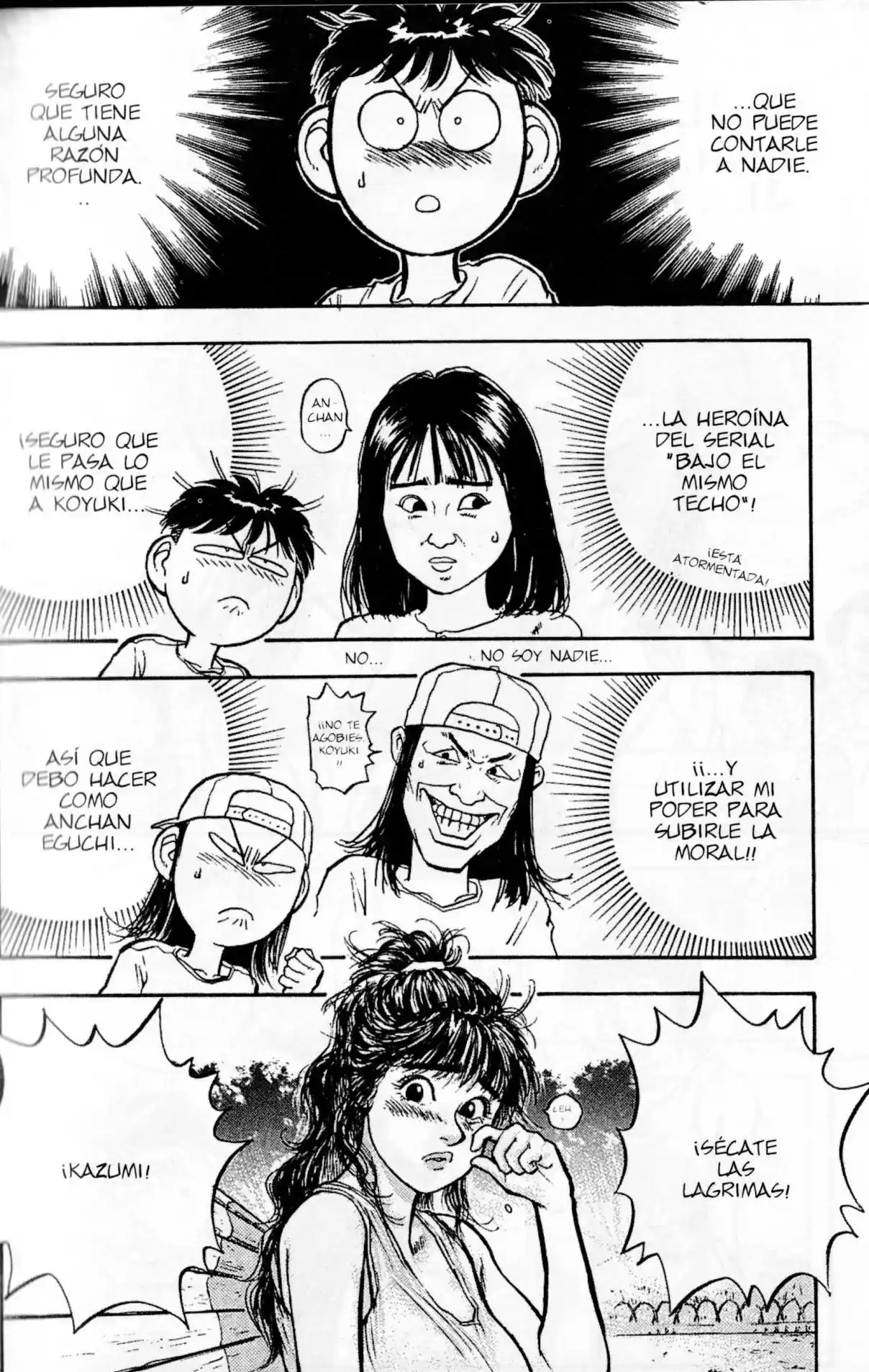 Lord Of Destruction - Capítulo 110 - Página 7 - LectorTMOo
