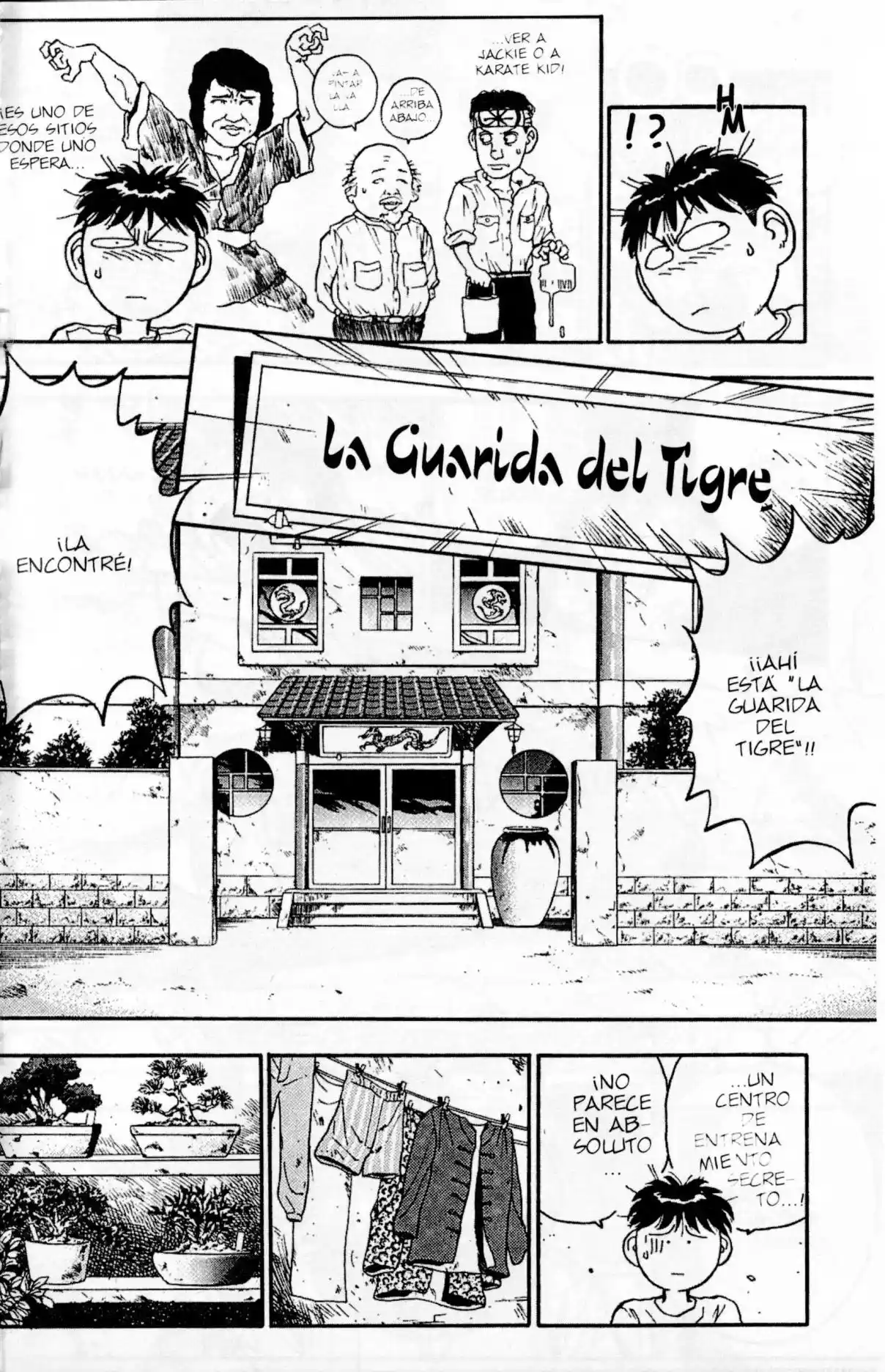 Lord Of Destruction - Capítulo 110 - Página 17 - LectorTMOo