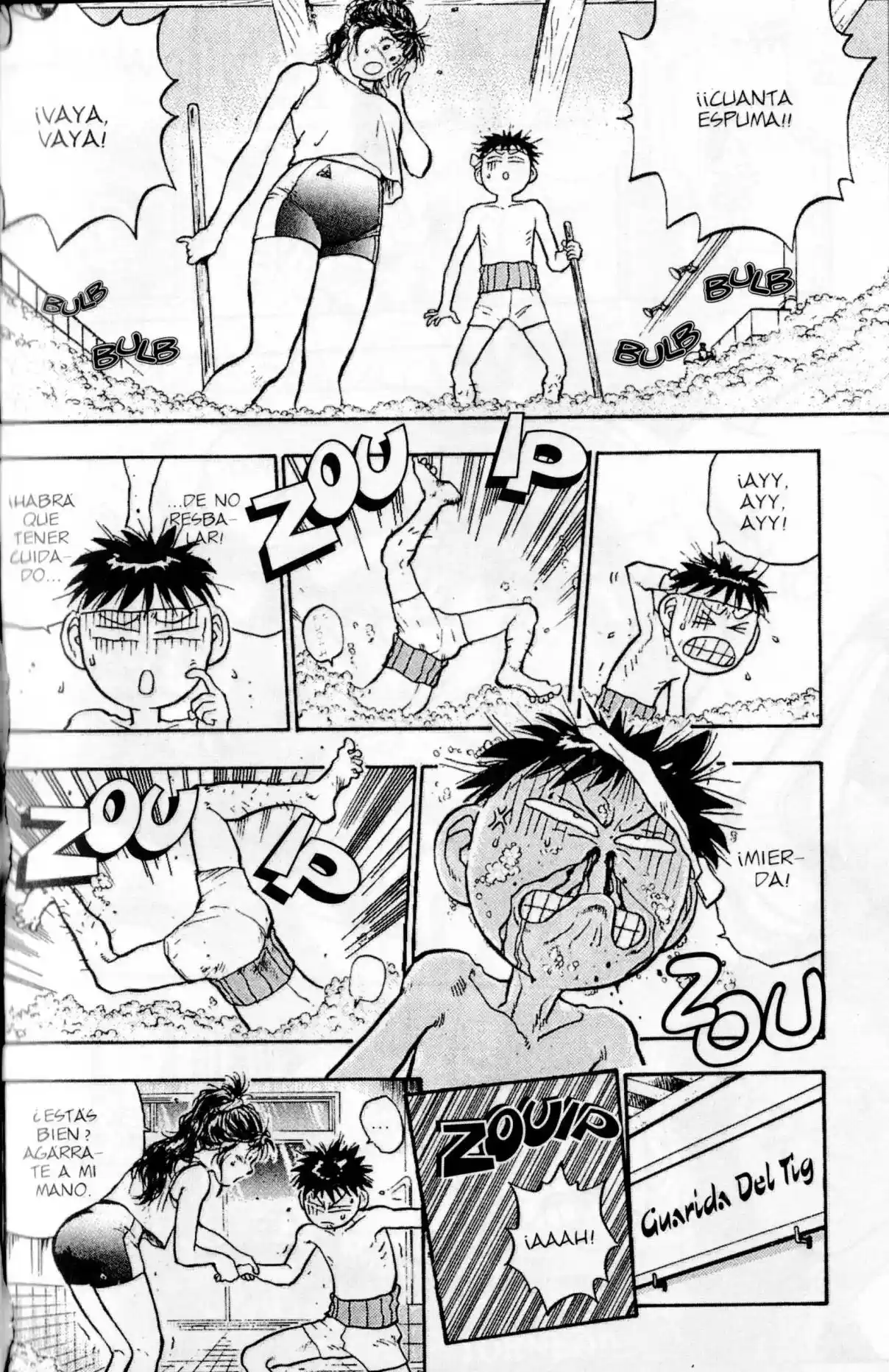 Lord Of Destruction - Capítulo 111 - Página 17 - LectorTMOo