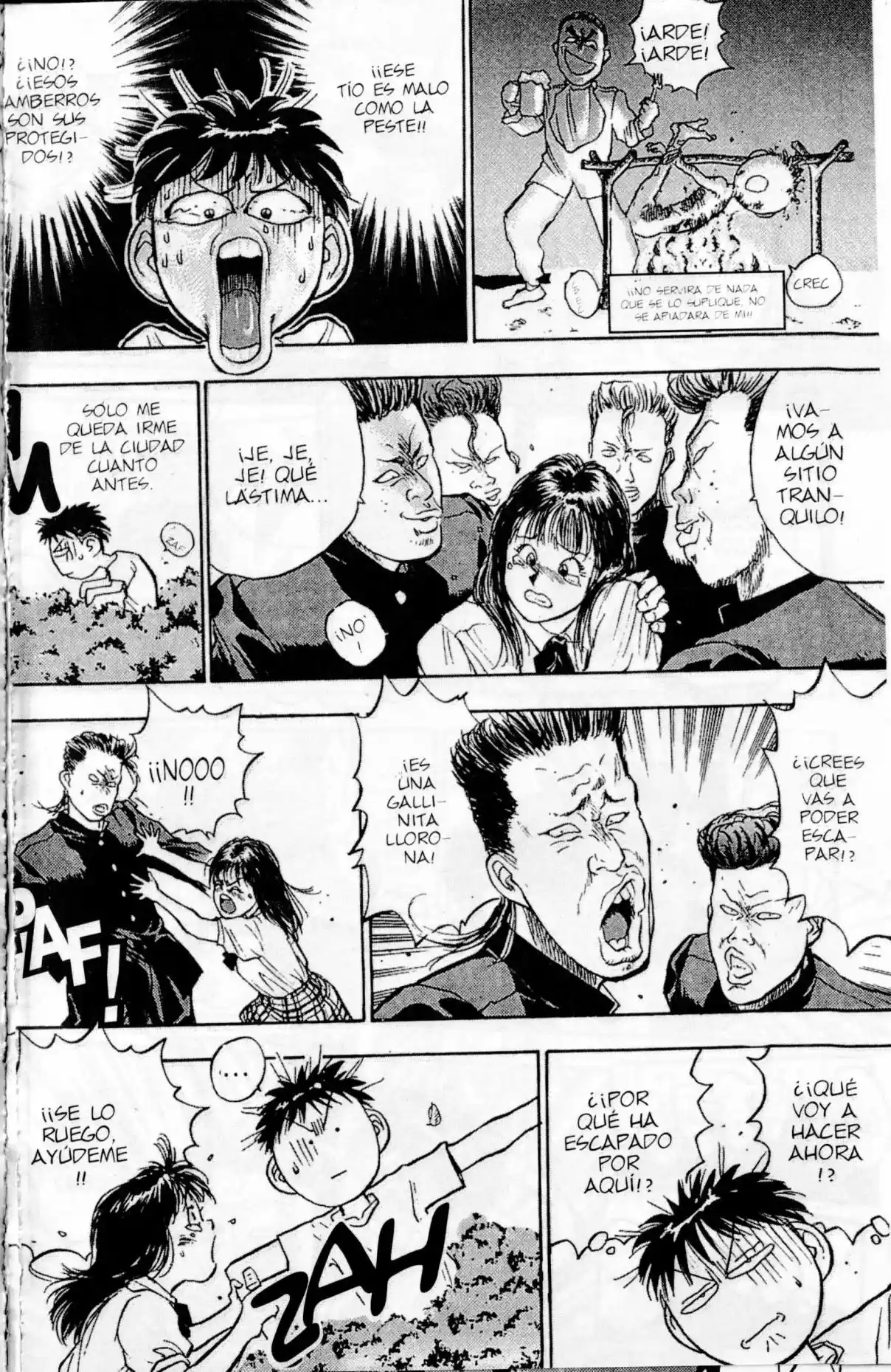 Lord Of Destruction - Capítulo 112 - Página 5 - LectorTMOo
