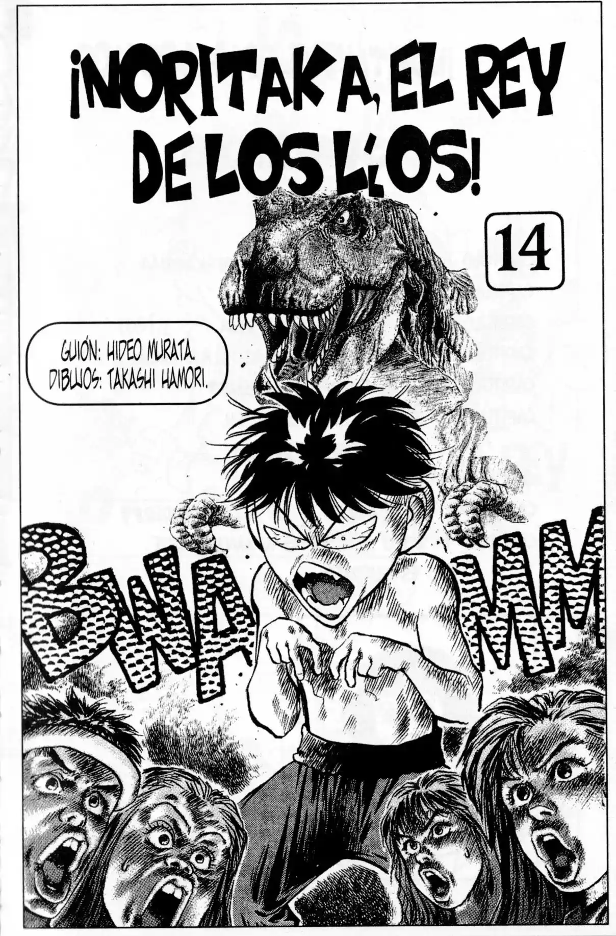 Lord Of Destruction - Capítulo 114 - Página 7 - LectorTMOo