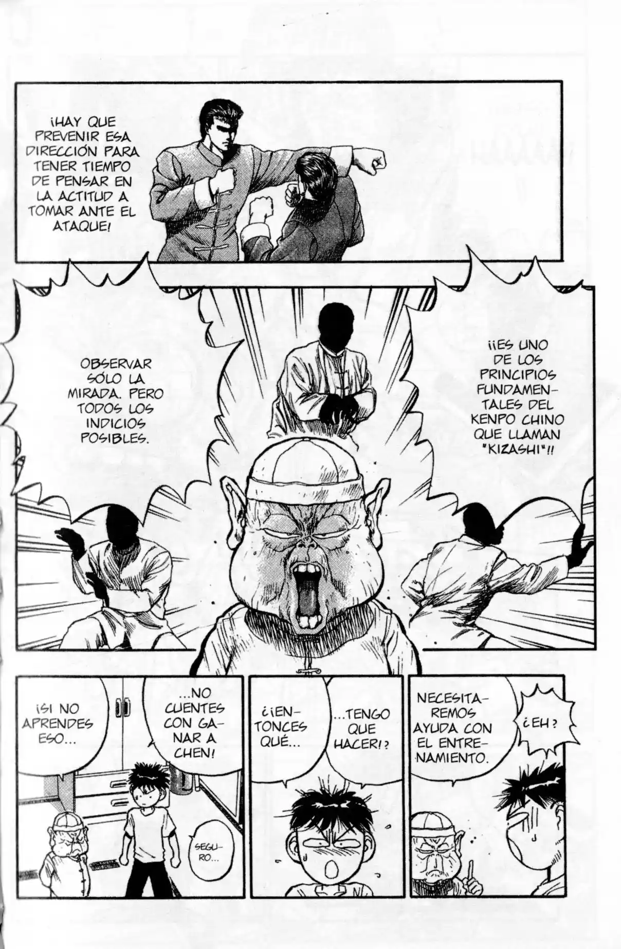 Lord Of Destruction - Capítulo 114 - Página 13 - LectorTMOo