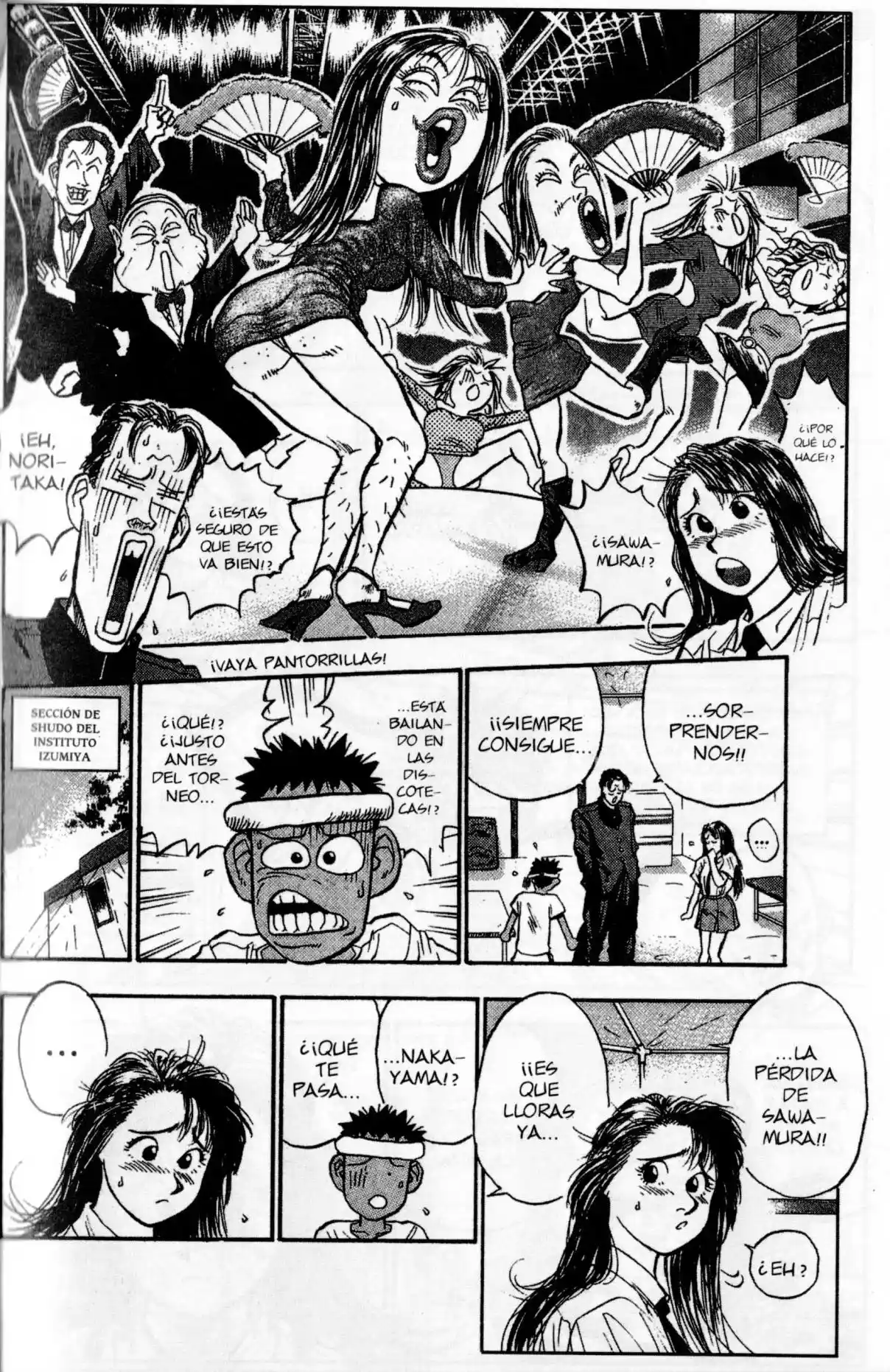 Lord Of Destruction - Capítulo 115 - Página 13 - LectorTMOo