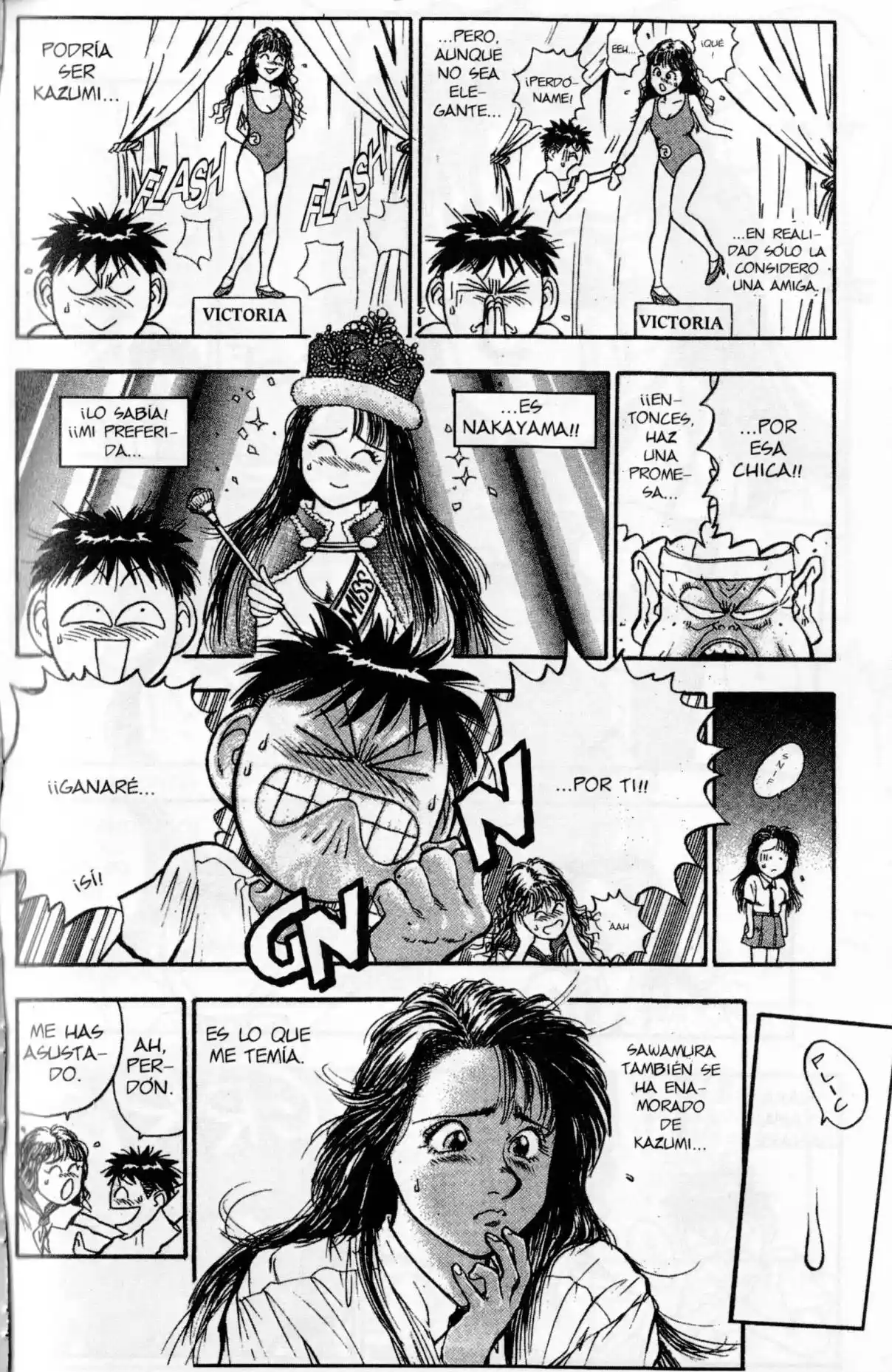 Lord Of Destruction - Capítulo 115 - Página 17 - LectorTMOo