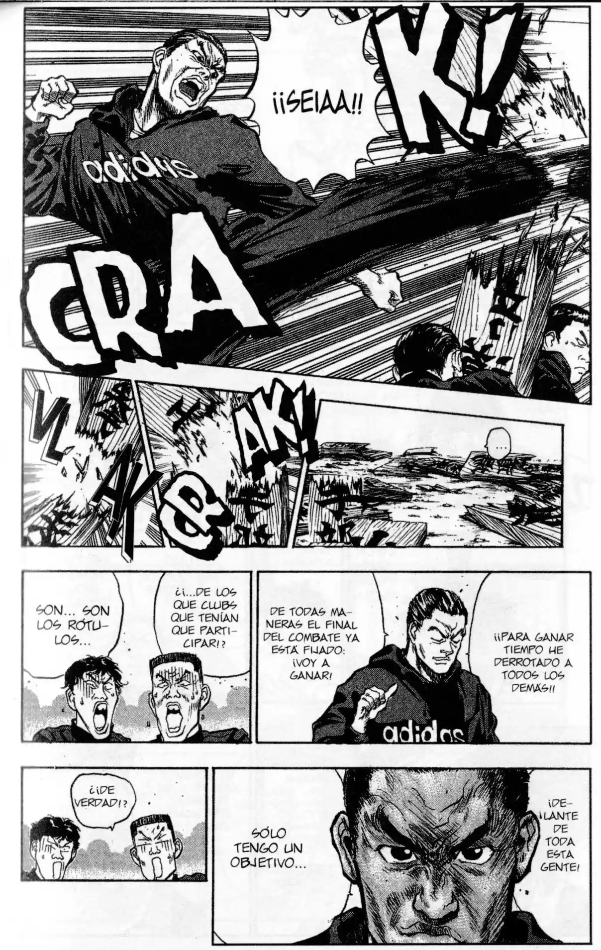 Lord Of Destruction - Capítulo 116 - Página 5 - LectorTMOo