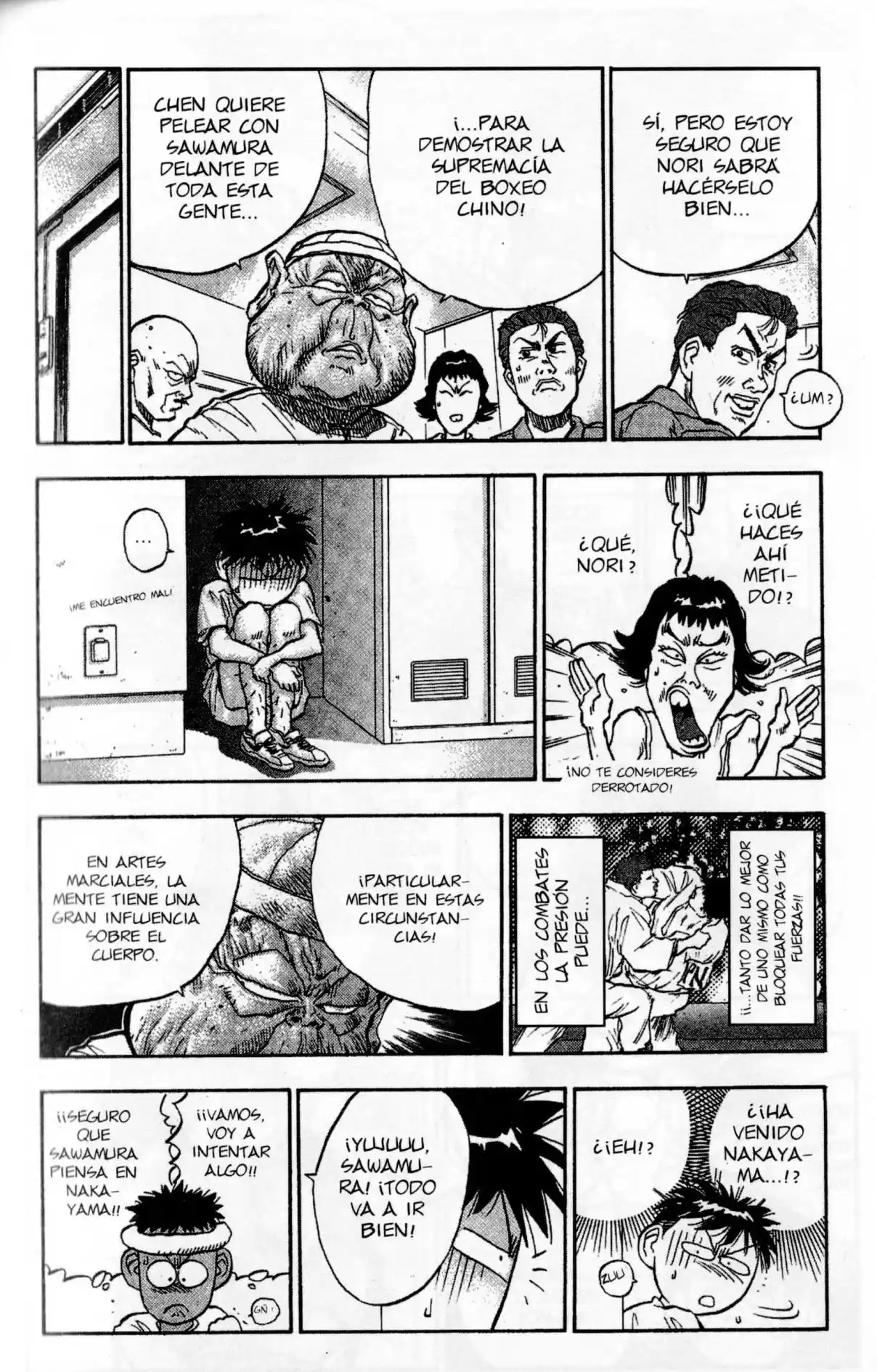 Lord Of Destruction - Capítulo 116 - Página 7 - LectorTMOo