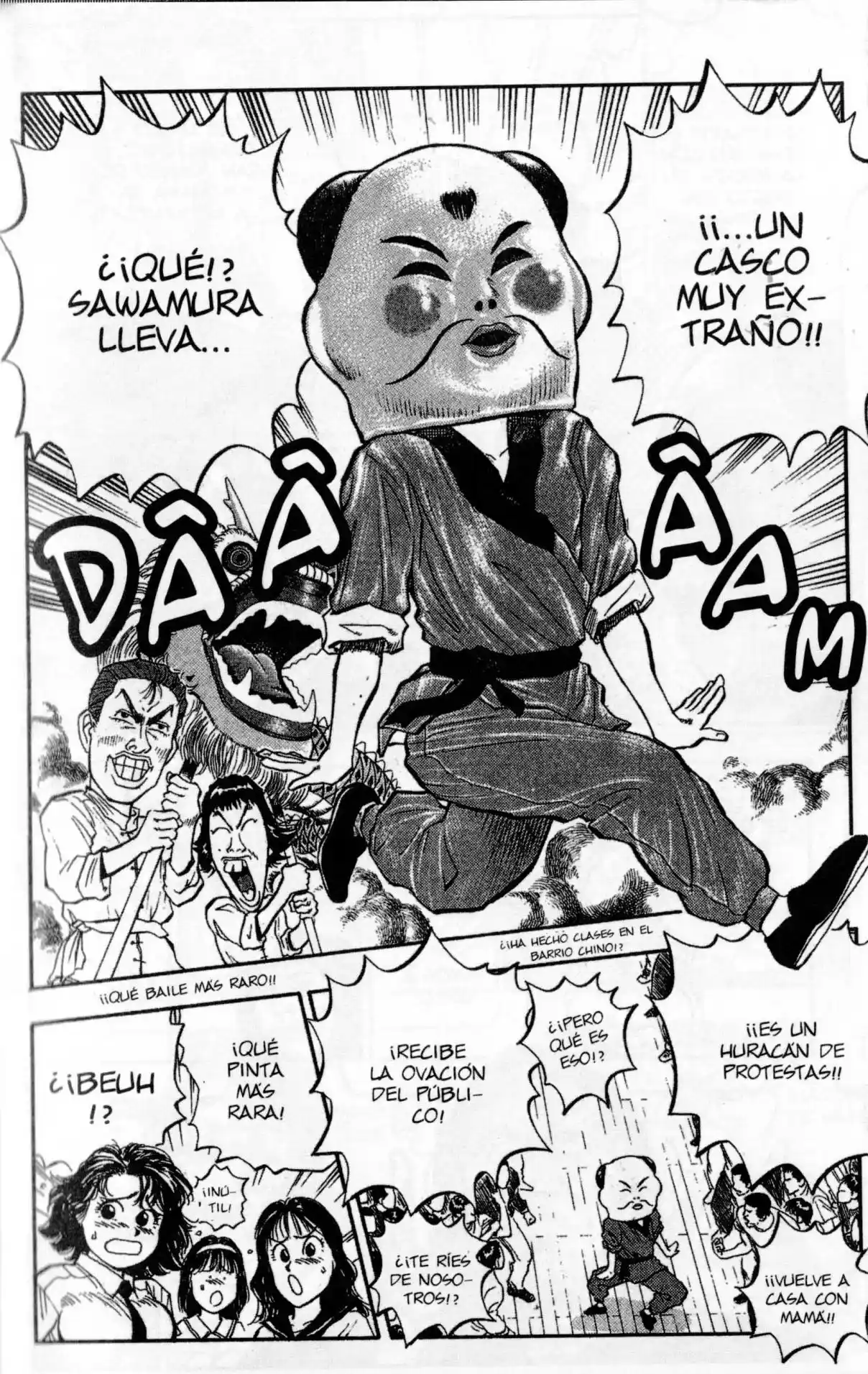 Lord Of Destruction - Capítulo 116 - Página 13 - LectorTMOo