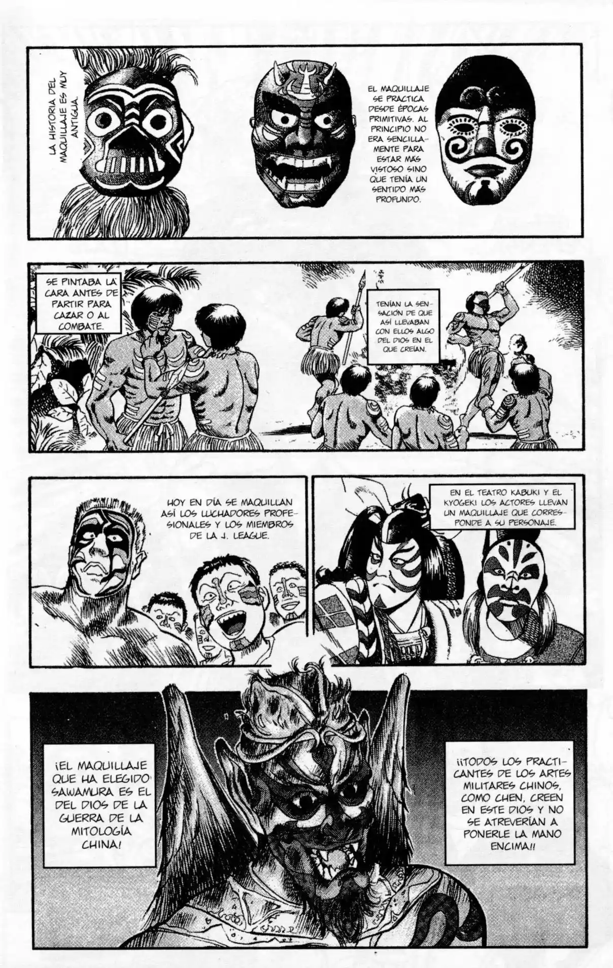 Lord Of Destruction - Capítulo 117 - Página 5 - LectorTMOo