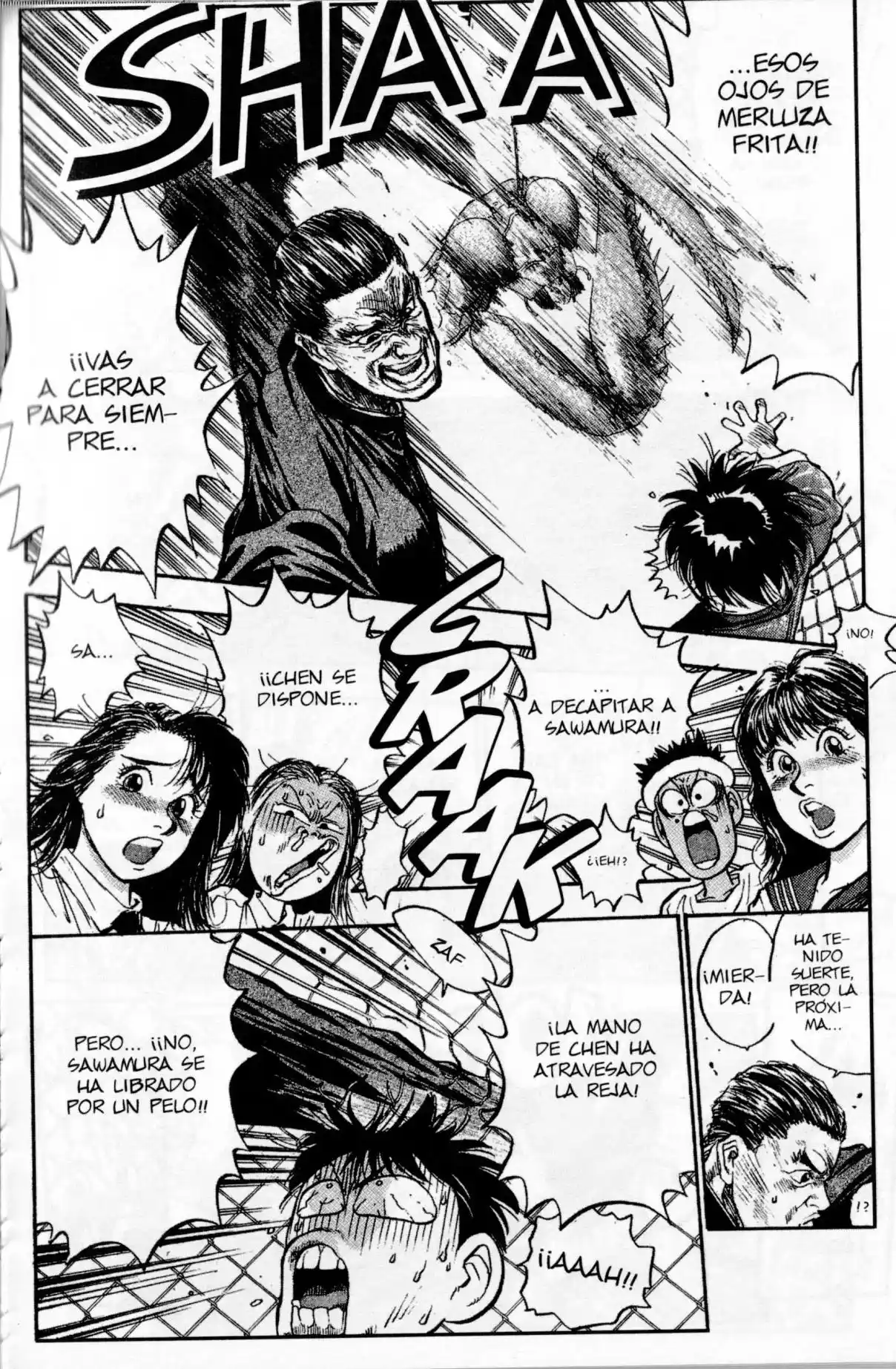 Lord Of Destruction - Capítulo 117 - Página 13 - LectorTMOo
