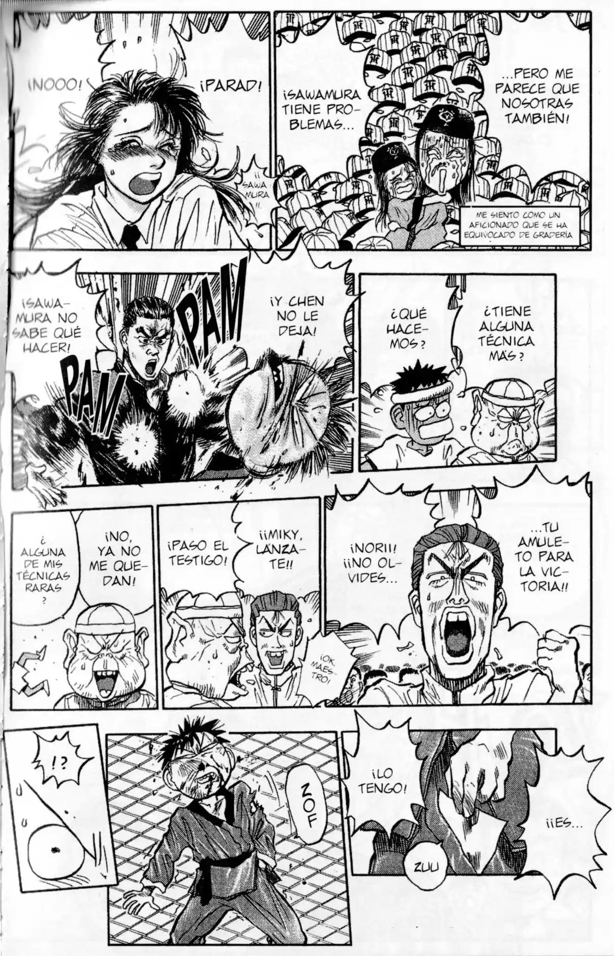 Lord Of Destruction - Capítulo 118 - Página 13 - LectorTMOo