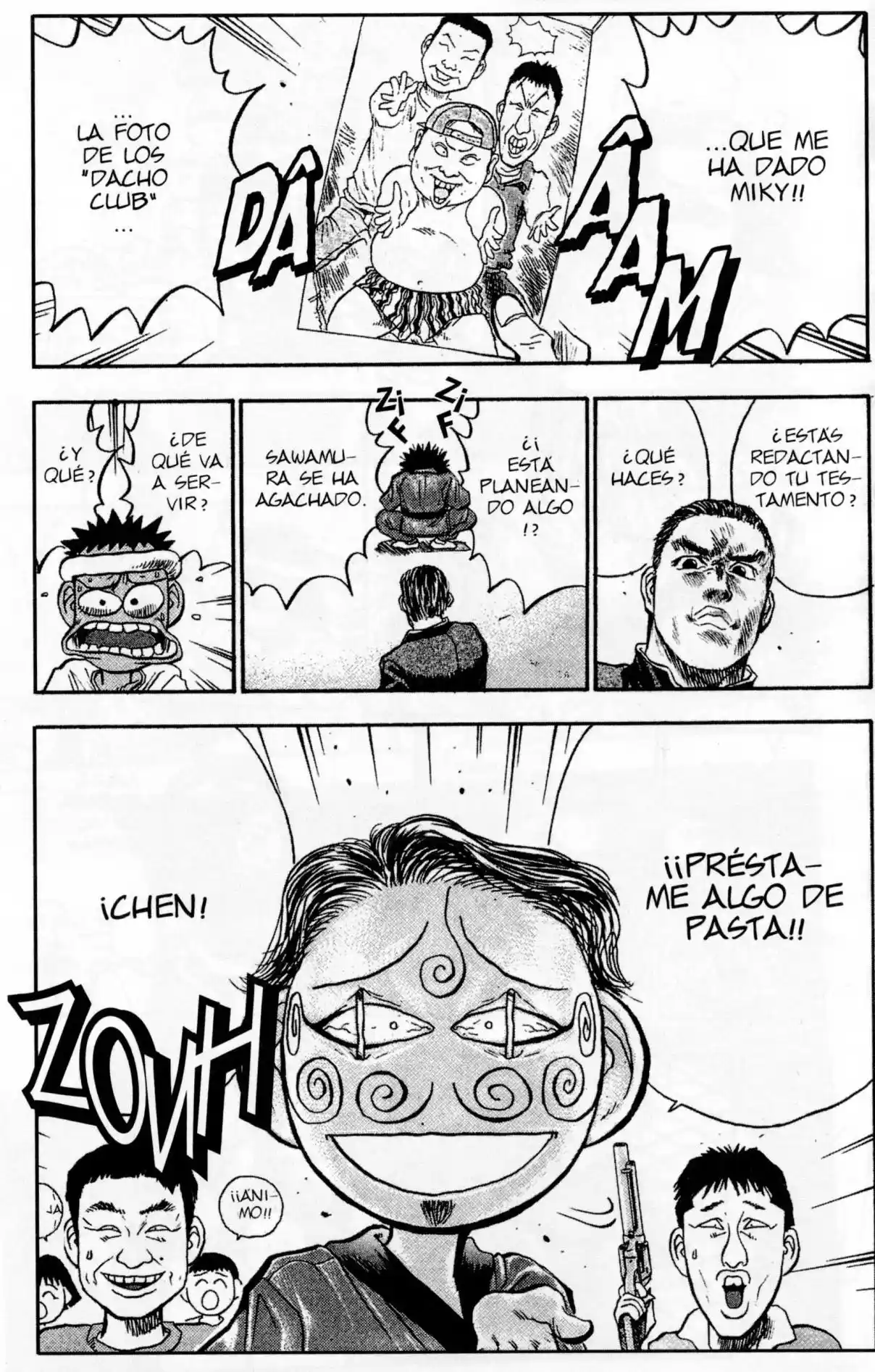 Lord Of Destruction - Capítulo 118 - Página 14 - LectorTMOo