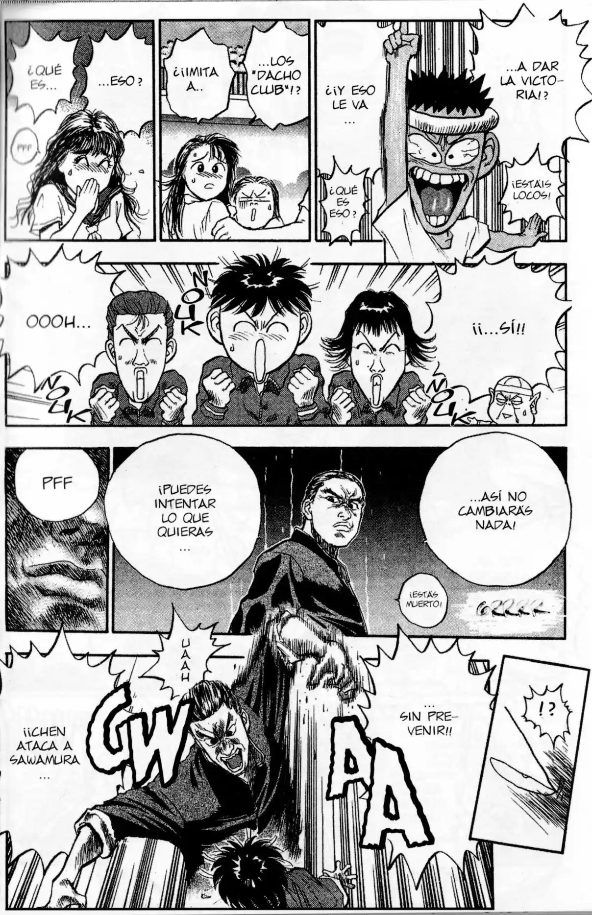 Lord Of Destruction - Capítulo 118 - Página 15 - LectorTMOo
