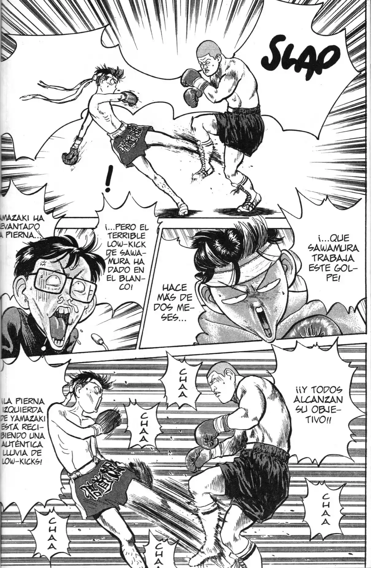 Lord Of Destruction - Capítulo 12 - Página 7 - LectorTMOo