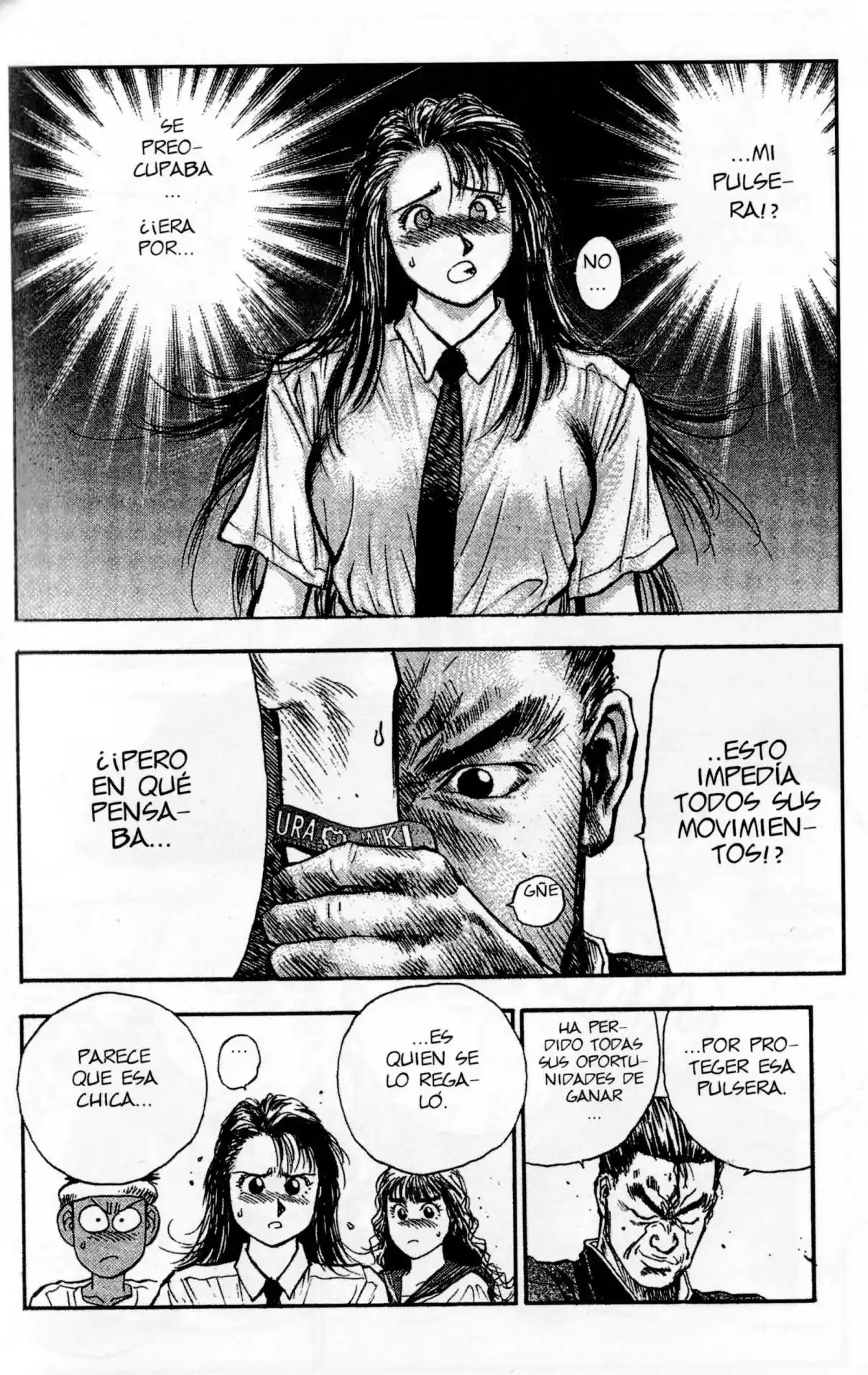 Lord Of Destruction - Capítulo 121 - Página 7 - LectorTMOo