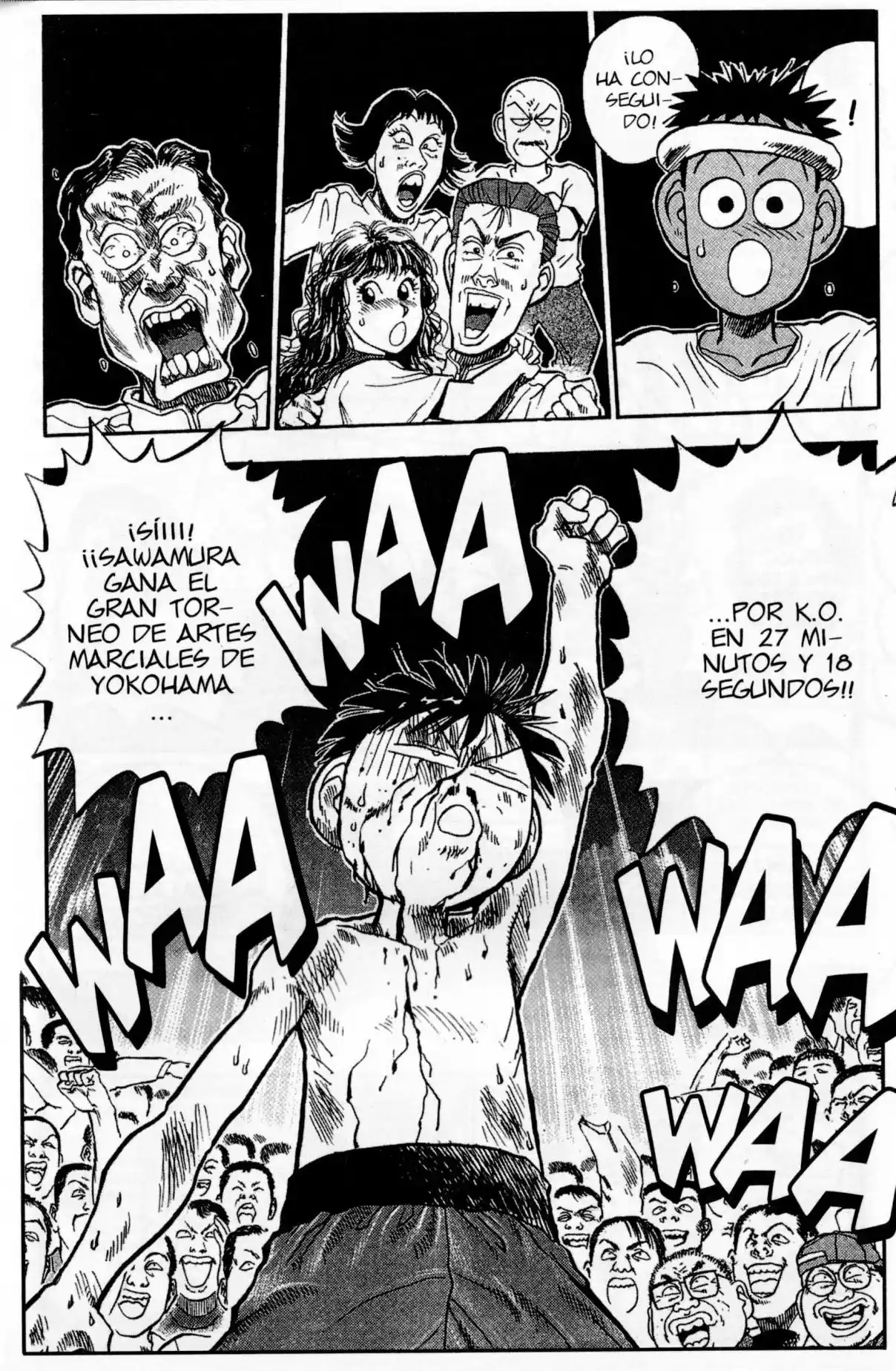 Lord Of Destruction - Capítulo 122 - Página 13 - LectorTMOo