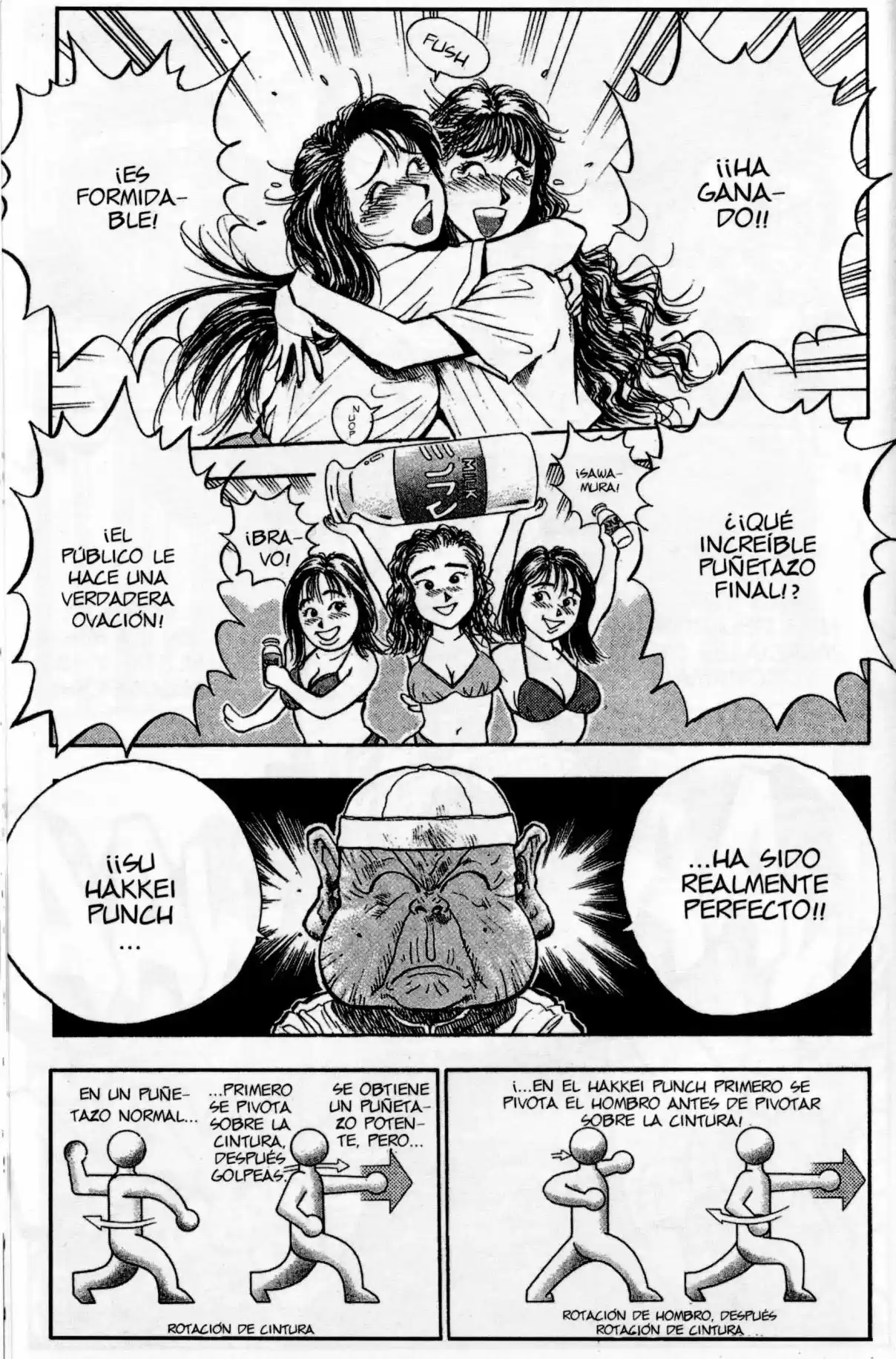Lord Of Destruction - Capítulo 122 - Página 14 - LectorTMOo