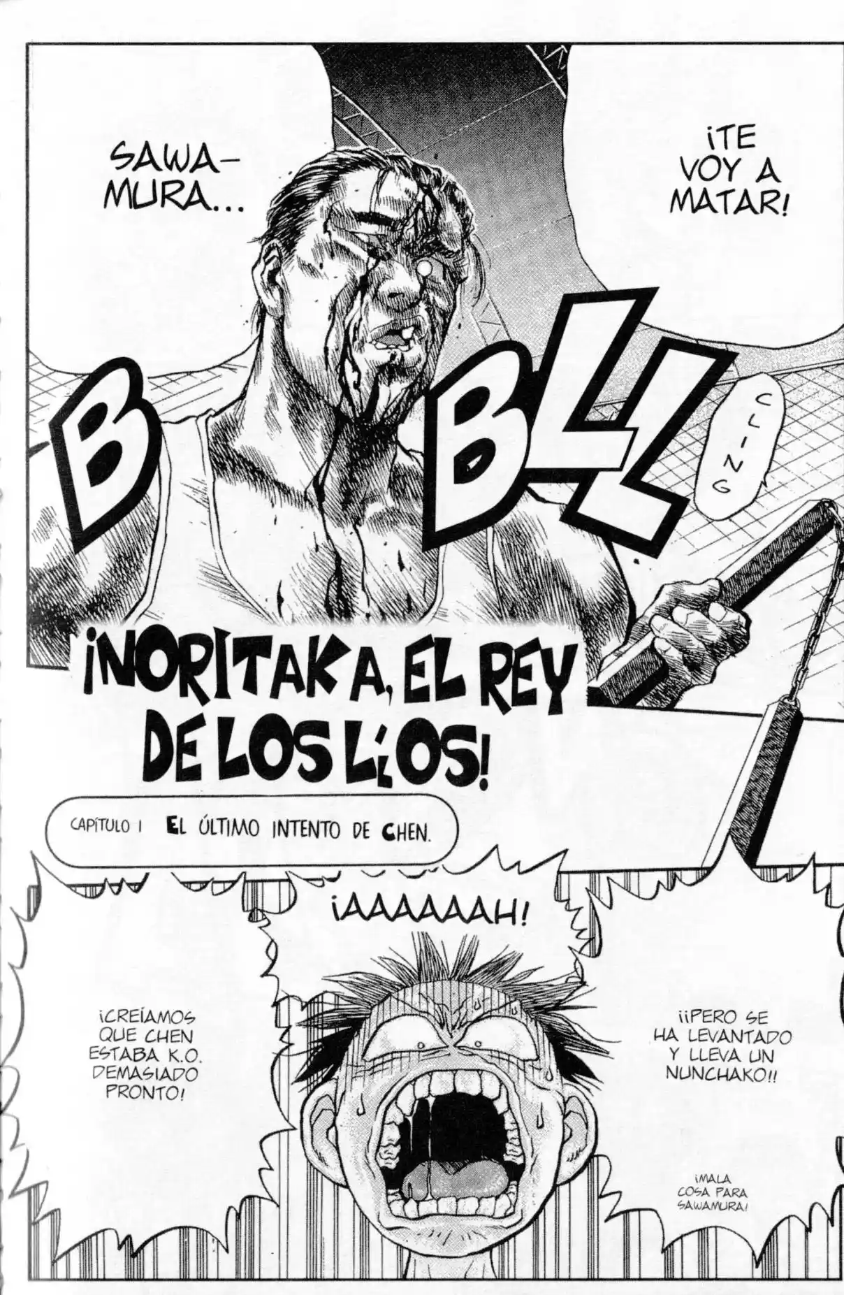 Lord Of Destruction - Capítulo 123 - Página 9 - LectorTMOo