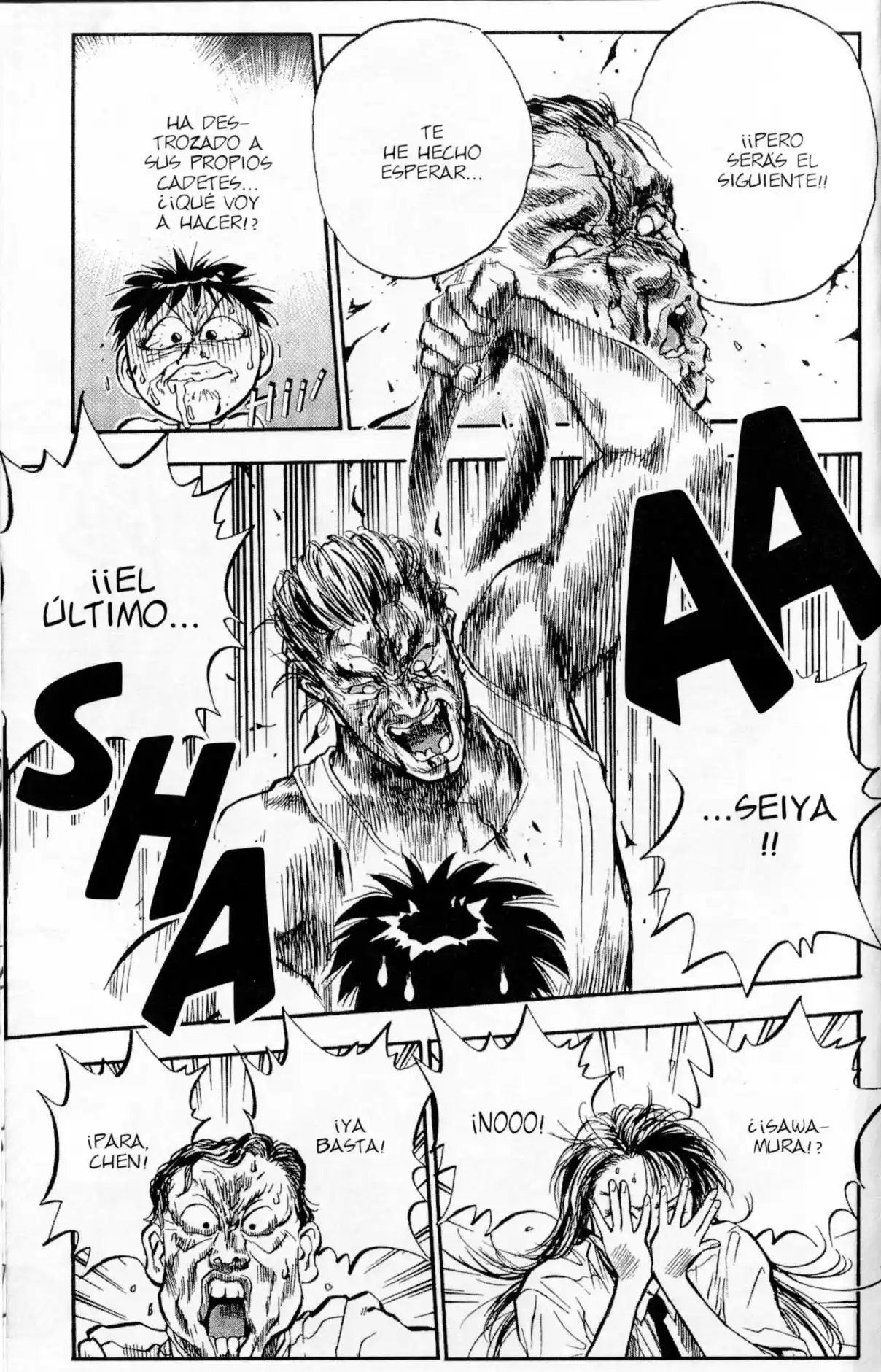 Lord Of Destruction - Capítulo 123 - Página 14 - LectorTMOo