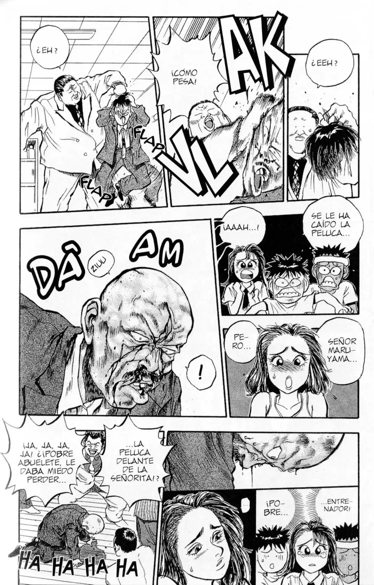 Lord Of Destruction - Capítulo 124 - Página 15 - LectorTMOo