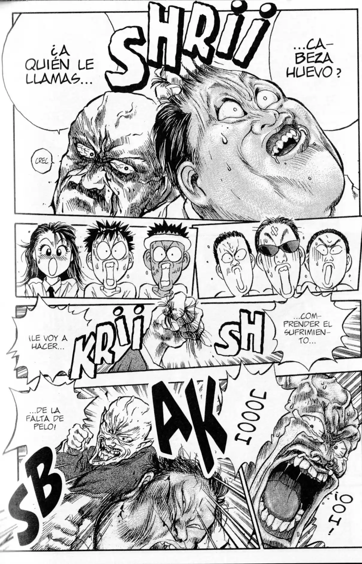 Lord Of Destruction - Capítulo 124 - Página 17 - LectorTMOo