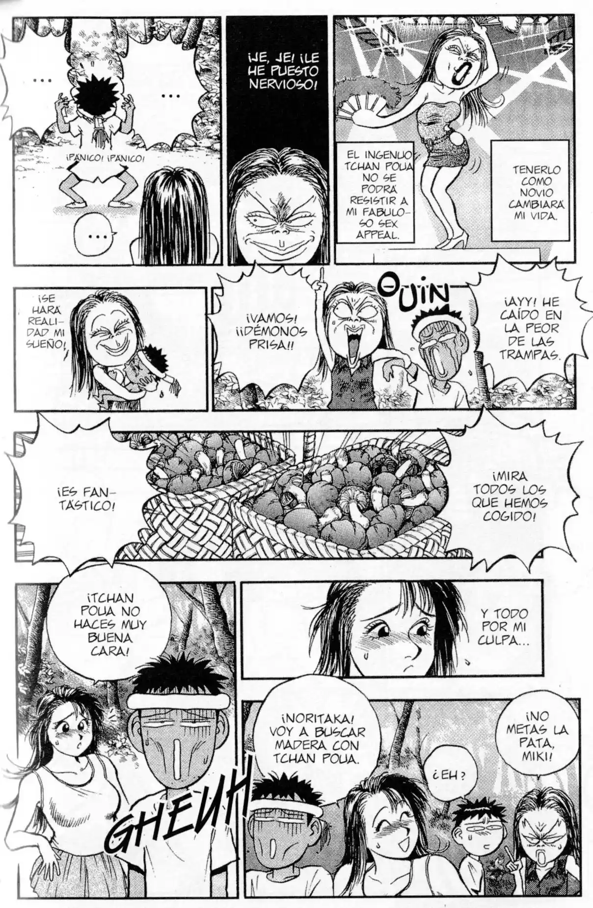 Lord Of Destruction - Capítulo 125 - Página 7 - LectorTMOo
