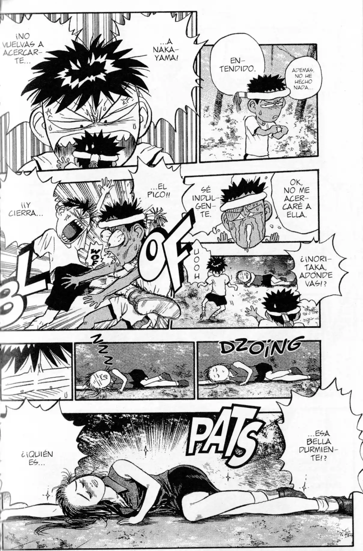 Lord Of Destruction - Capítulo 125 - Página 15 - LectorTMOo