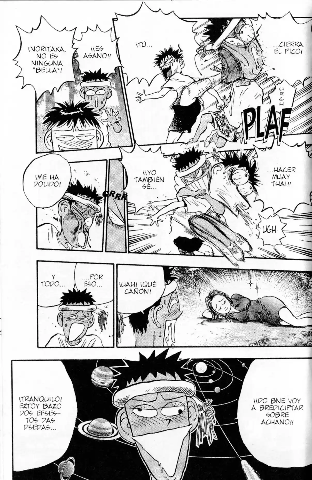 Lord Of Destruction - Capítulo 125 - Página 16 - LectorTMOo