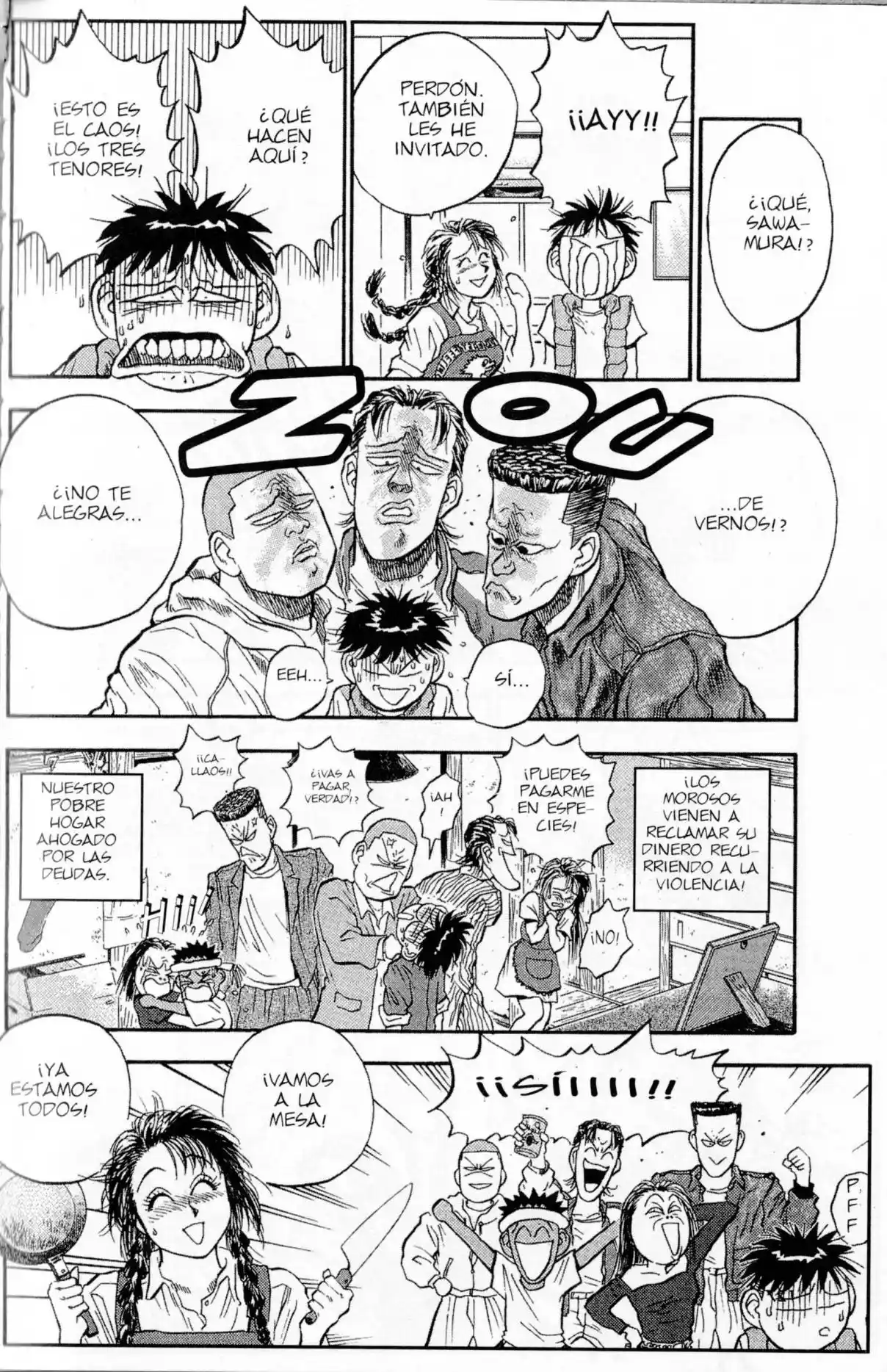 Lord Of Destruction - Capítulo 126 - Página 5 - LectorTMOo