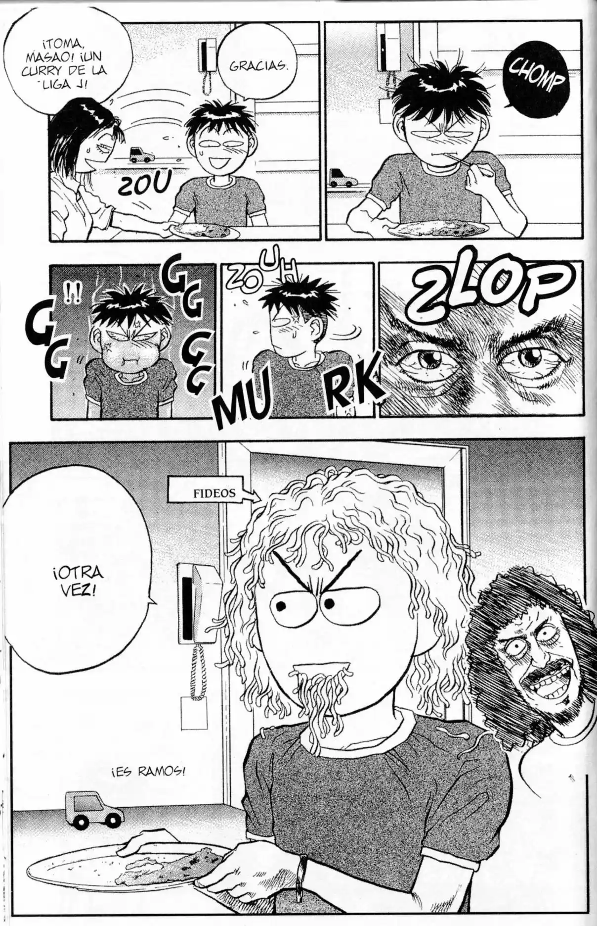Lord Of Destruction - Capítulo 126 - Página 16 - LectorTMOo