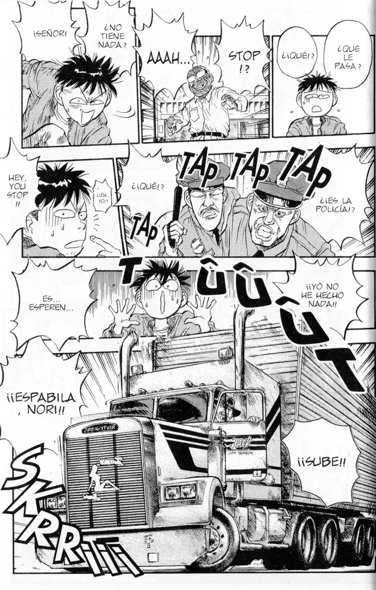 Lord Of Destruction - Capítulo 128 - Página 16 - LectorTMOo