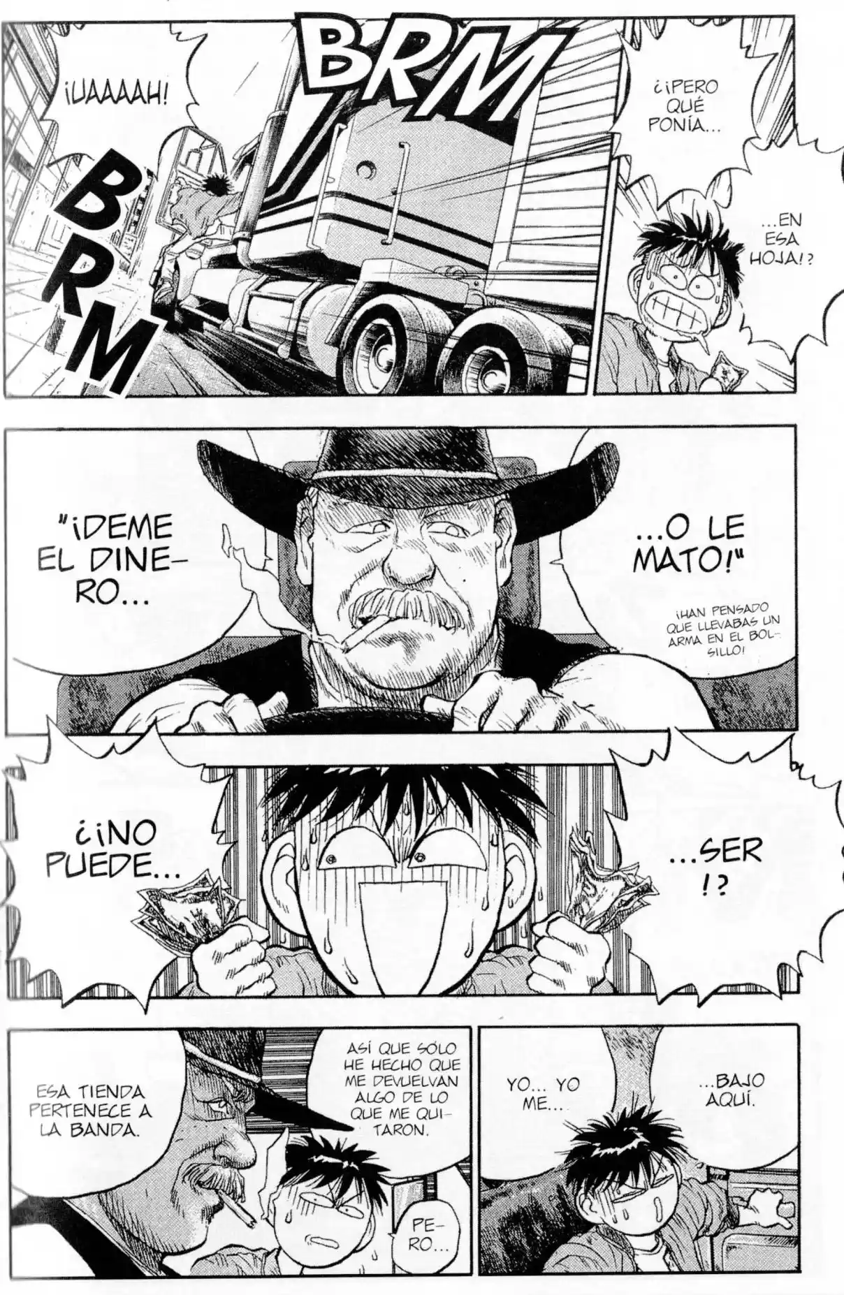 Lord Of Destruction - Capítulo 128 - Página 17 - LectorTMOo