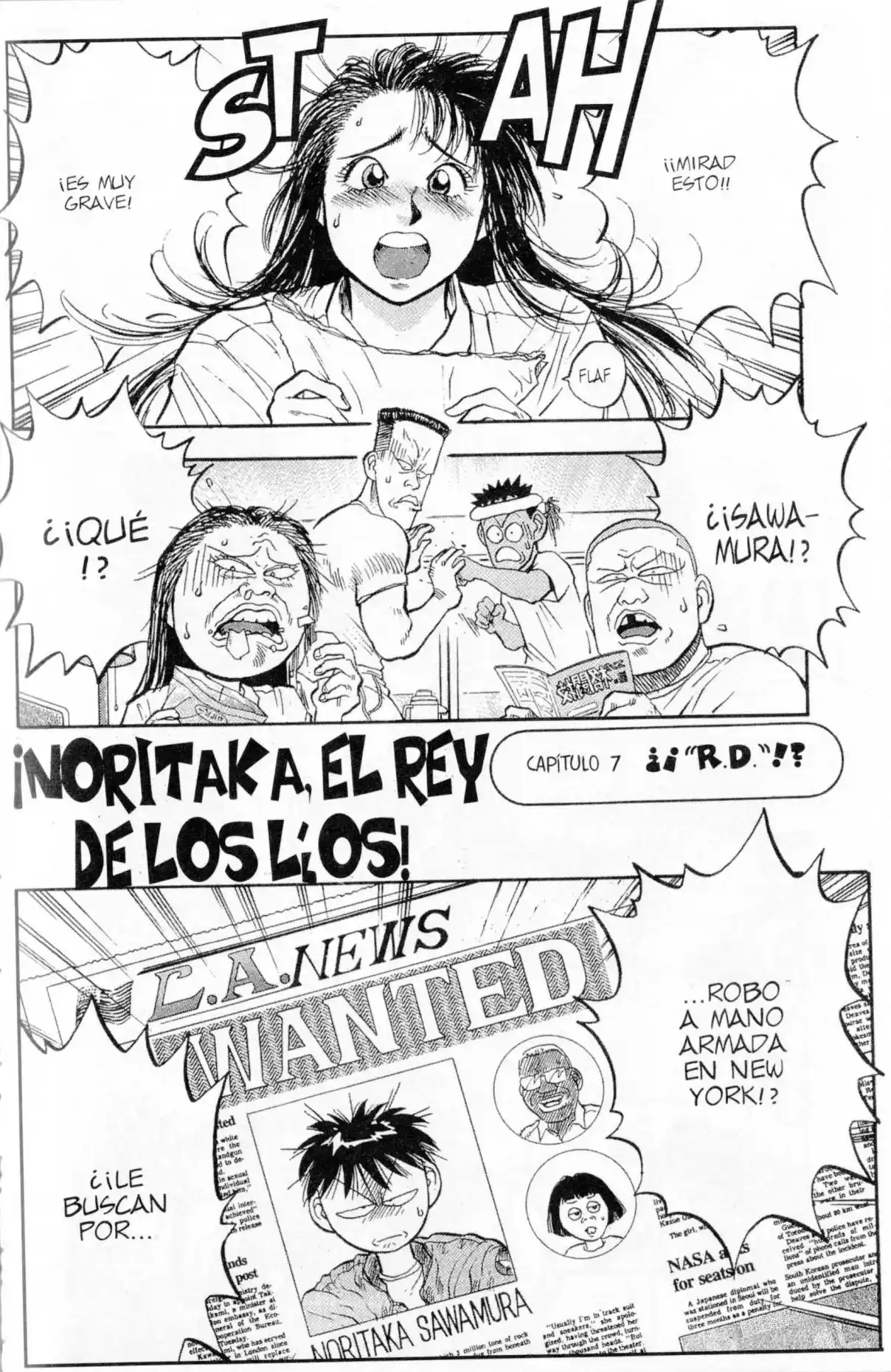 Lord Of Destruction - Capítulo 129 - Página 1 - LectorTMOo