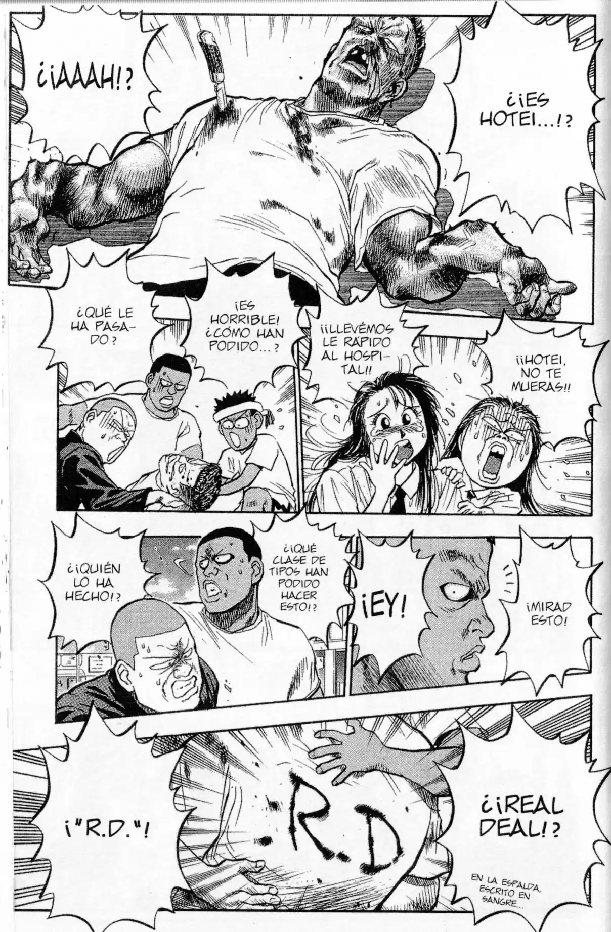 Lord Of Destruction - Capítulo 129 - Página 17 - LectorTMOo