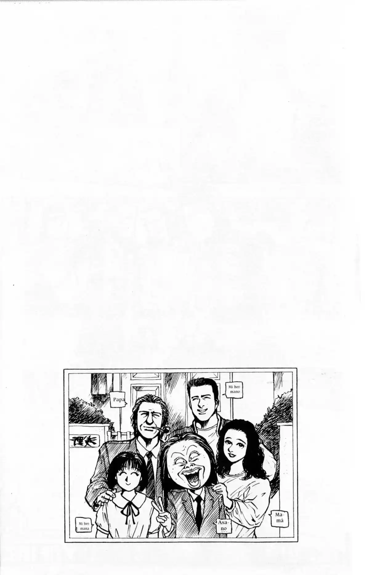 Lord Of Destruction - Capítulo 129 - Página 19 - LectorTMOo