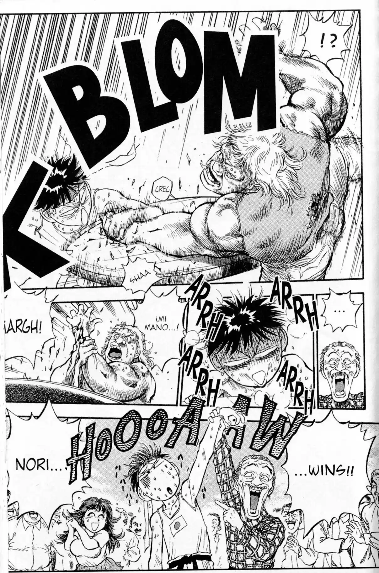 Lord Of Destruction - Capítulo 131 - Página 17 - LectorTMOo