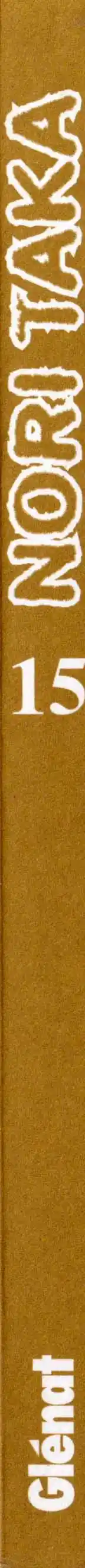 Lord Of Destruction - Capítulo 131 - Página 22 - LectorTMOo