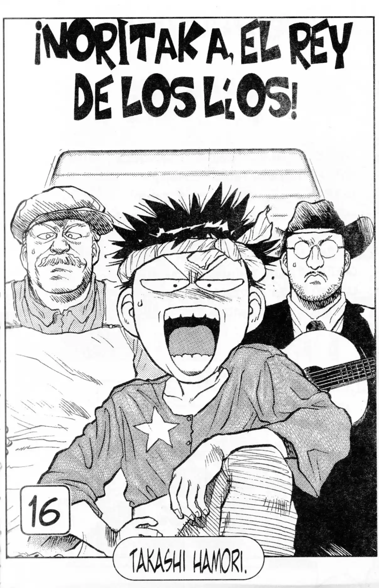 Lord Of Destruction - Capítulo 132 - Página 7 - LectorTMOo