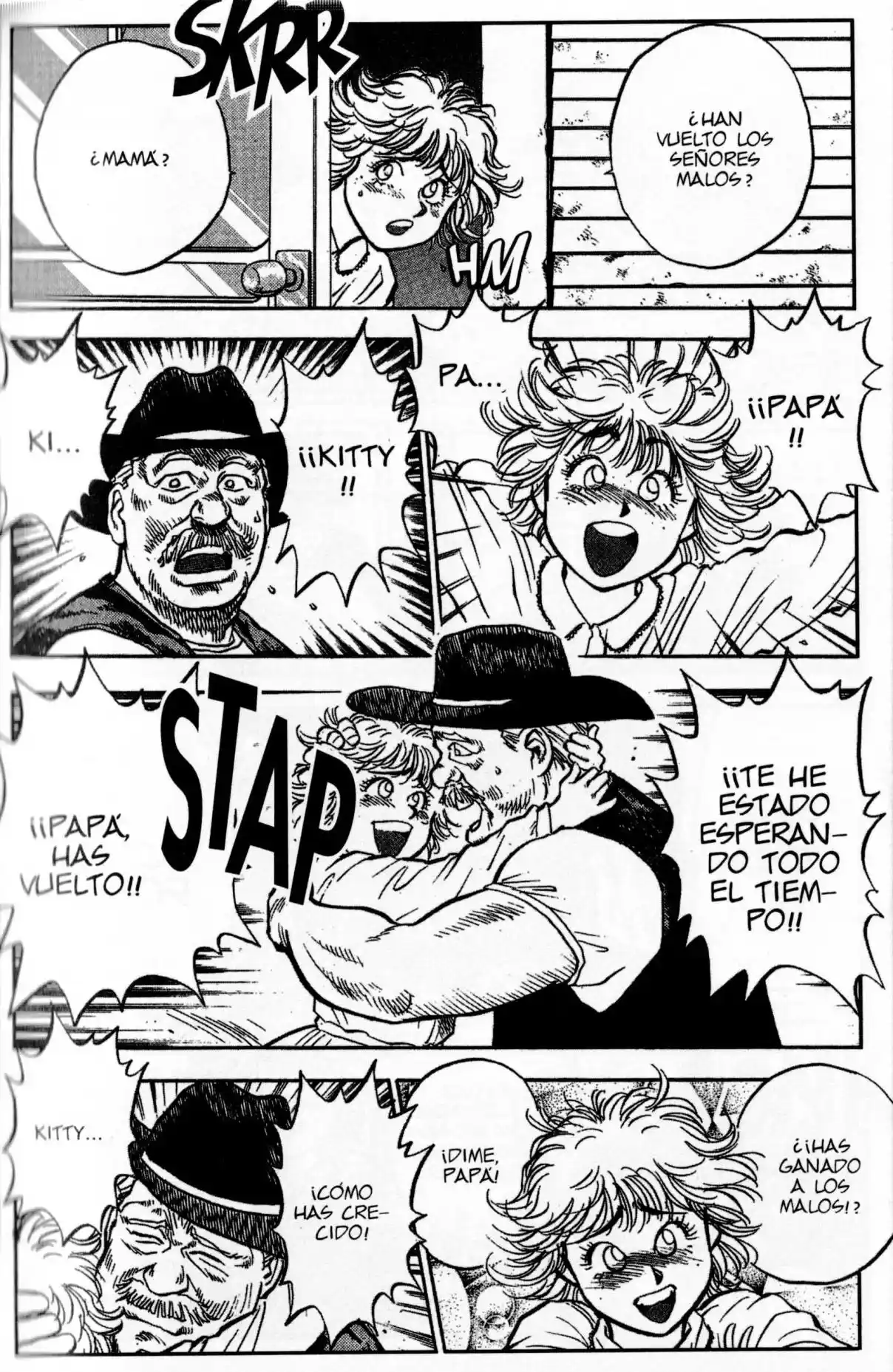 Lord Of Destruction - Capítulo 135 - Página 13 - LectorTMOo