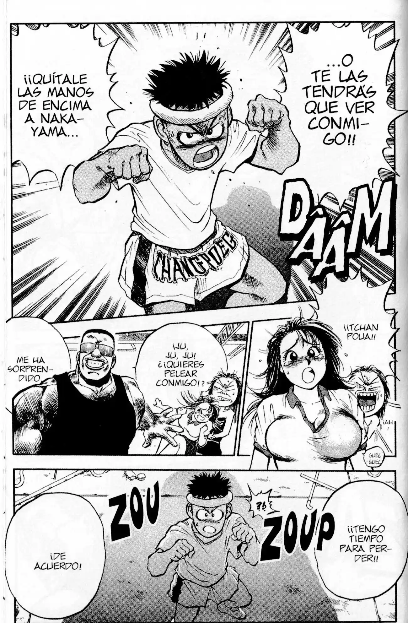 Lord Of Destruction - Capítulo 137 - Página 4 - LectorTMOo