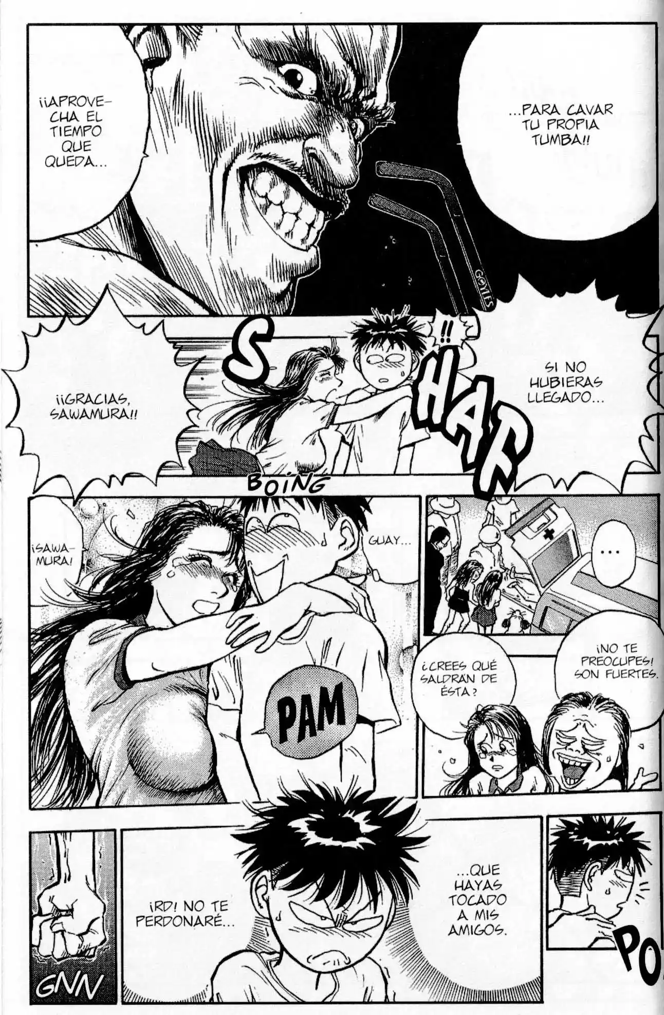 Lord Of Destruction - Capítulo 138 - Página 4 - LectorTMOo
