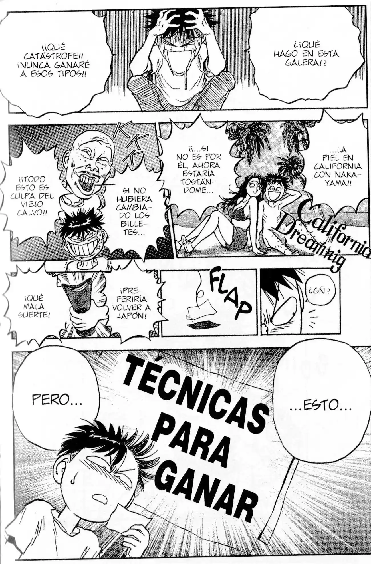 Lord Of Destruction - Capítulo 138 - Página 18 - LectorTMOo