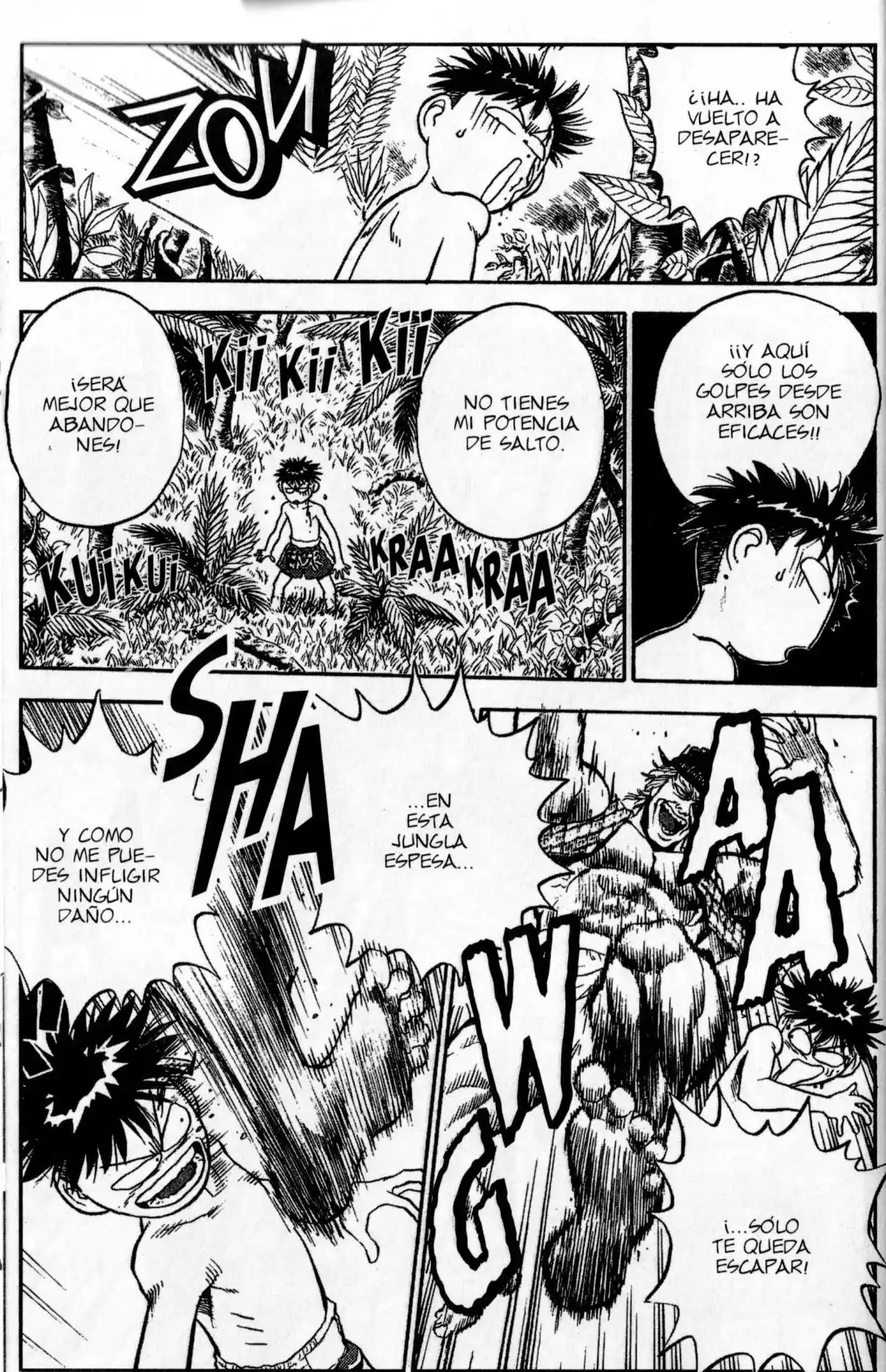 Lord Of Destruction - Capítulo 141 - Página 20 - LectorTMOo