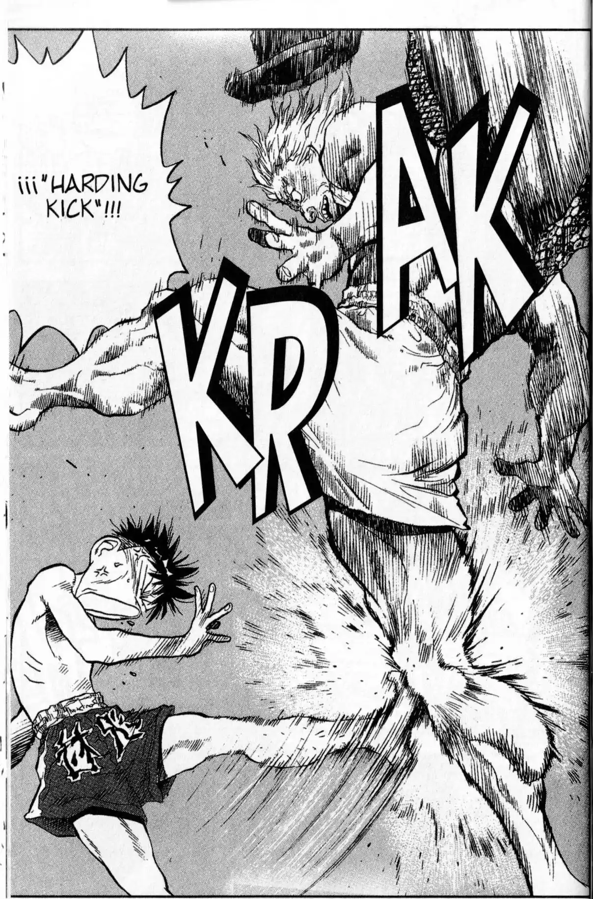 Lord Of Destruction - Capítulo 141 - Página 24 - LectorTMOo
