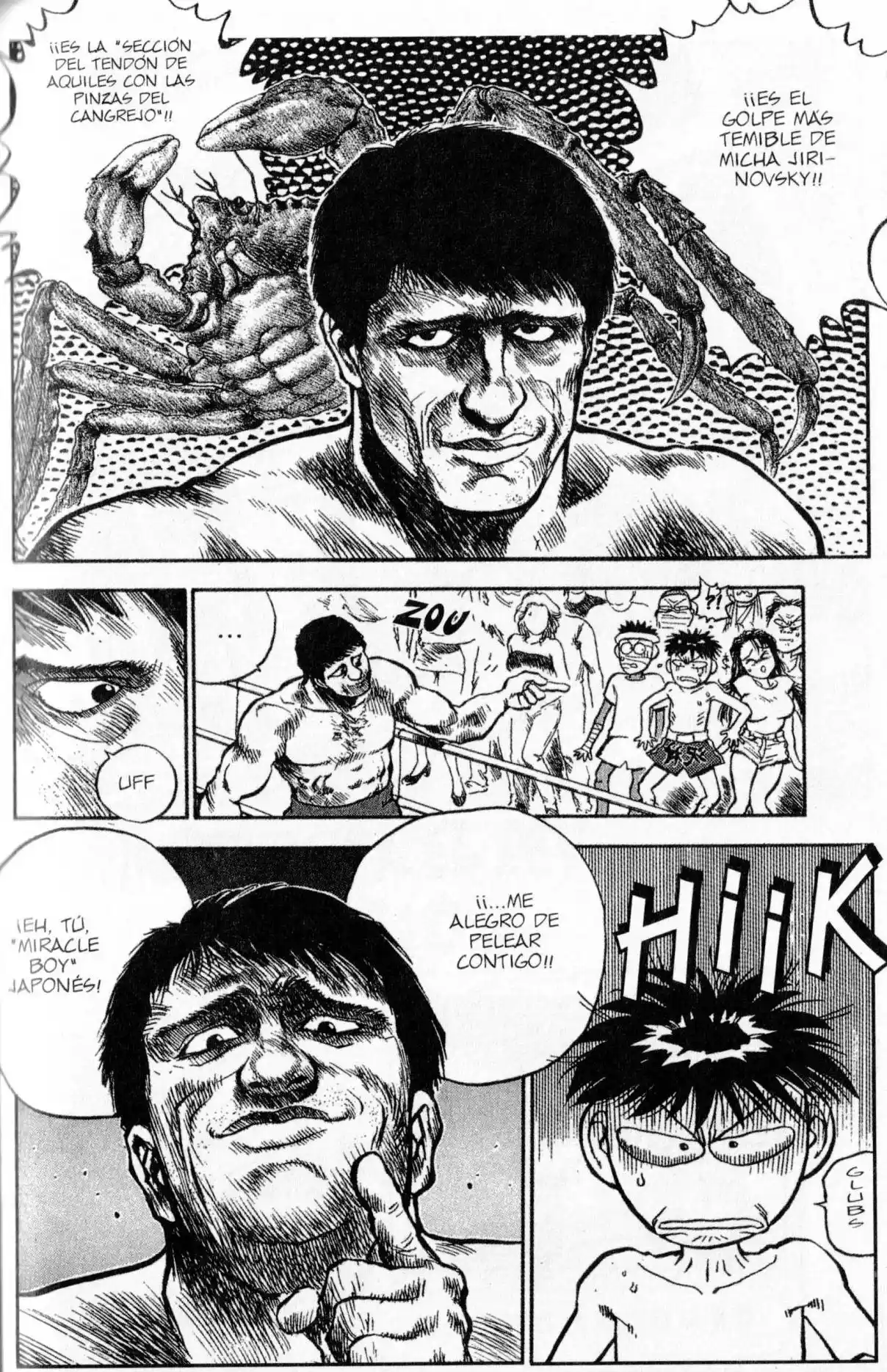 Lord Of Destruction - Capítulo 143 - Página 18 - LectorTMOo