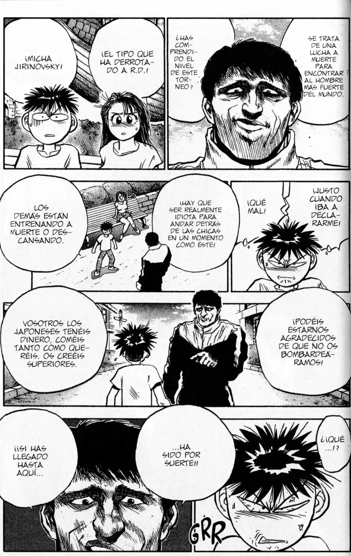Lord Of Destruction - Capítulo 144 - Página 14 - LectorTMOo