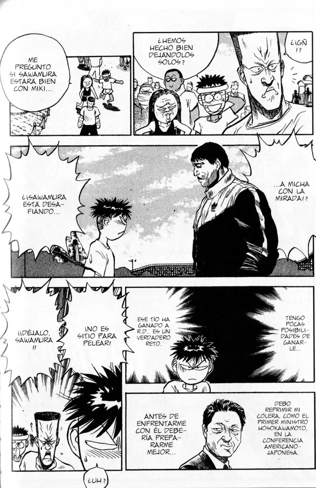 Lord Of Destruction - Capítulo 144 - Página 15 - LectorTMOo