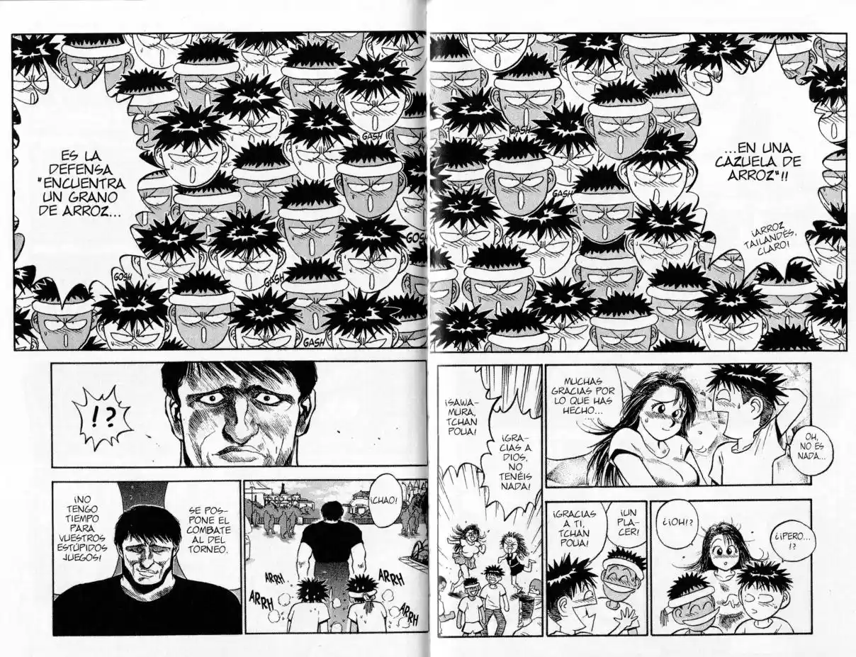 Lord Of Destruction - Capítulo 145 - Página 16 - LectorTMOo