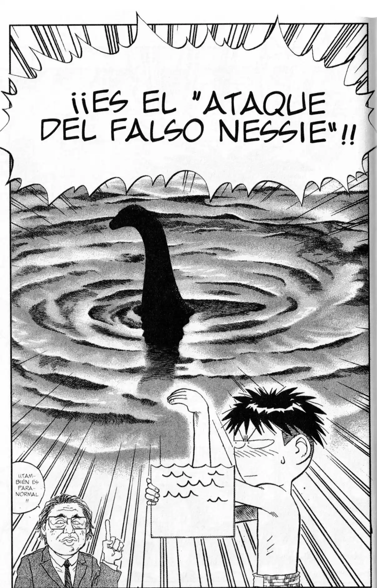 Lord Of Destruction - Capítulo 146 - Página 15 - LectorTMOo