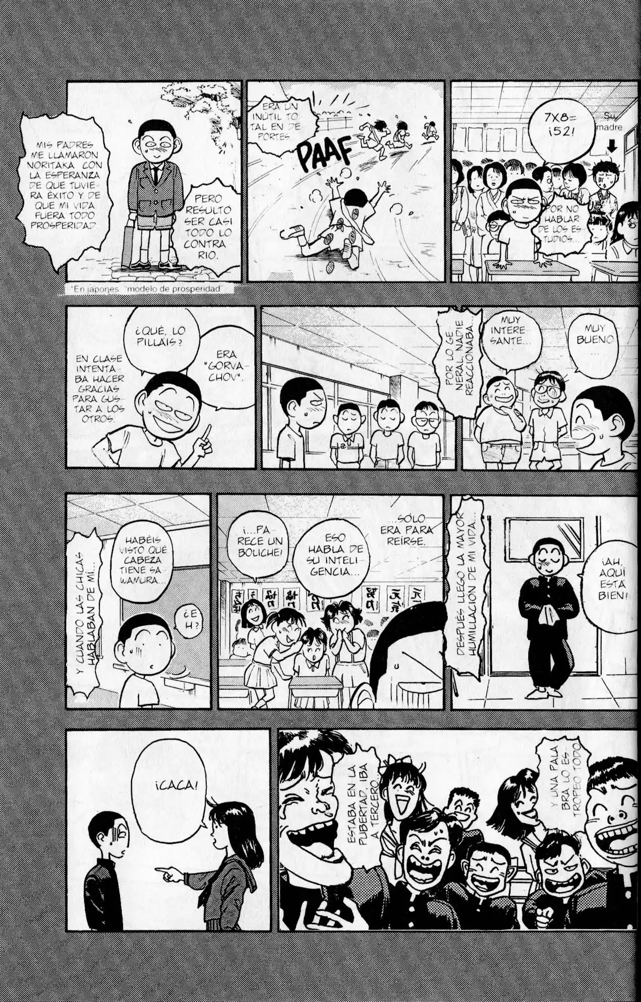 Lord Of Destruction - Capítulo 15 - Página 14 - LectorTMOo
